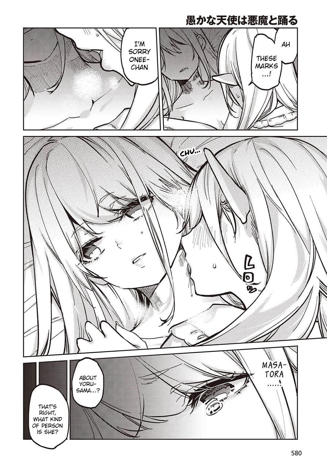 Oroka na Tenshi wa Akuma to Odoru Chapter 106 page 24 - Chapter 106: Toy
