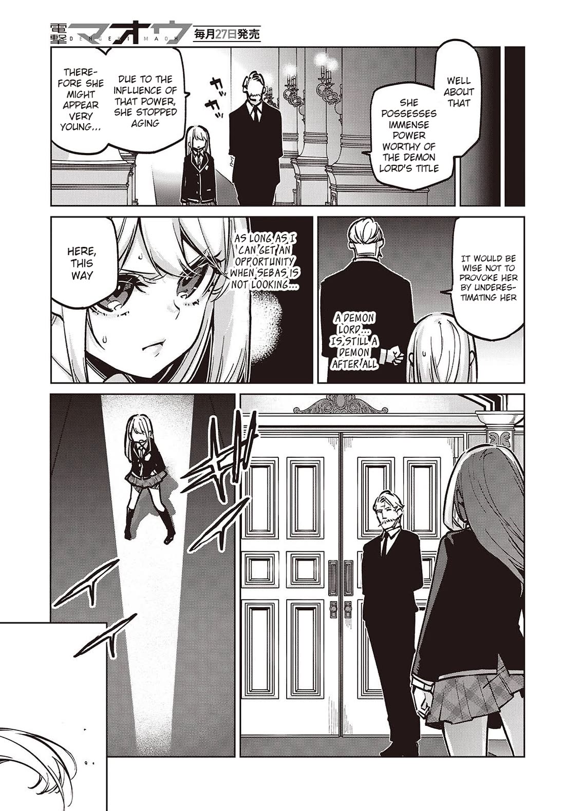 Oroka na Tenshi wa Akuma to Odoru Chapter 106 page 25 - Chapter 106: Toy