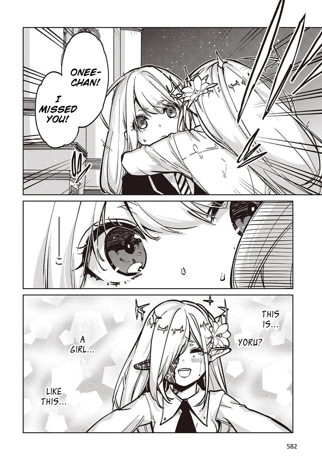 Oroka na Tenshi wa Akuma to Odoru Chapter 106 page 26 - Chapter 106: Toy