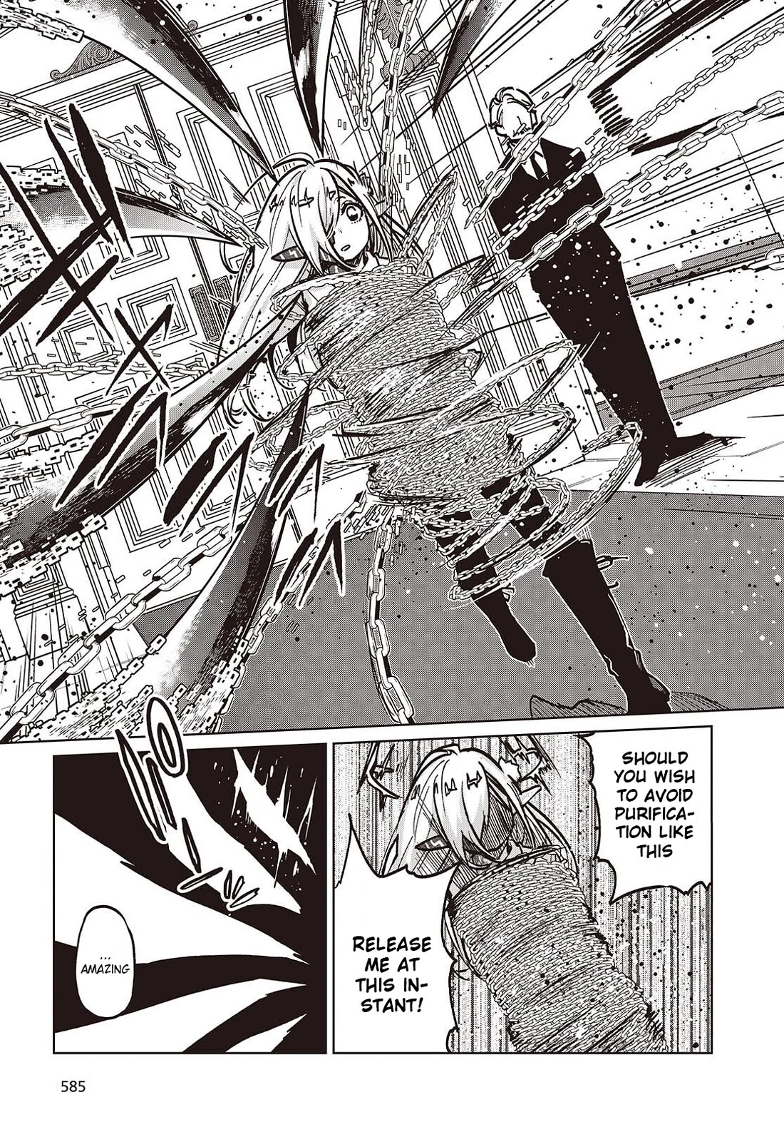 Oroka na Tenshi wa Akuma to Odoru Chapter 106 page 29 - Chapter 106: Toy