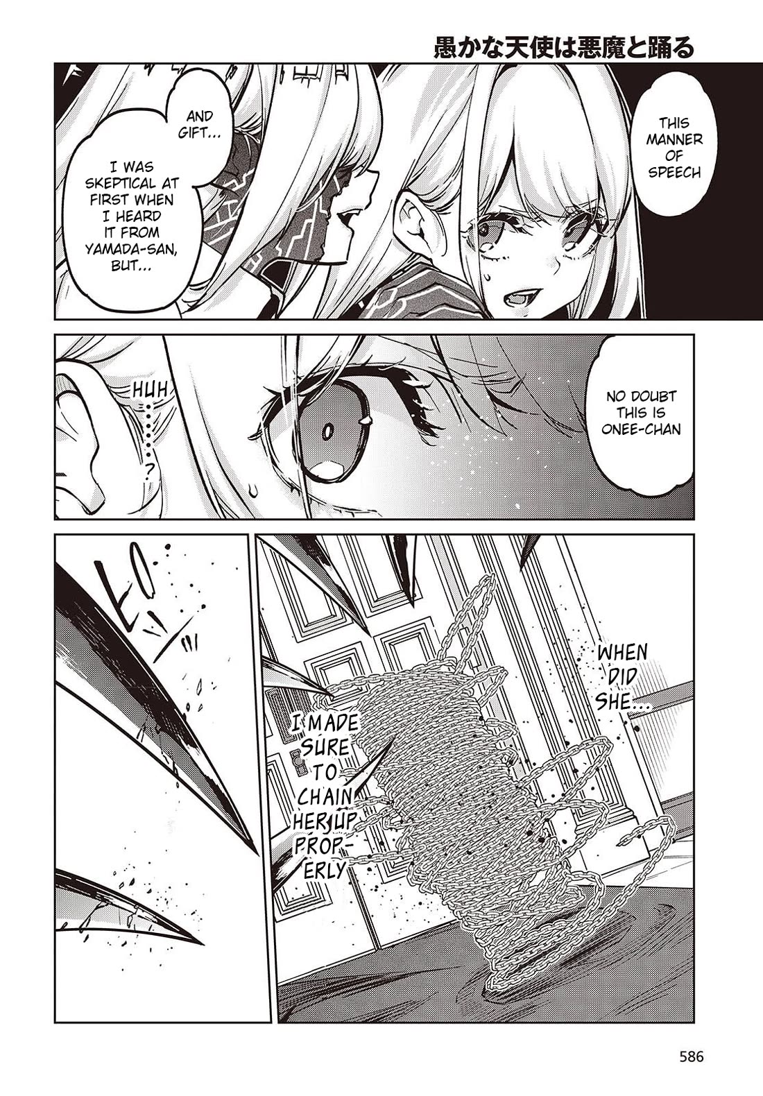 Oroka na Tenshi wa Akuma to Odoru Chapter 106 page 30 - Chapter 106: Toy
