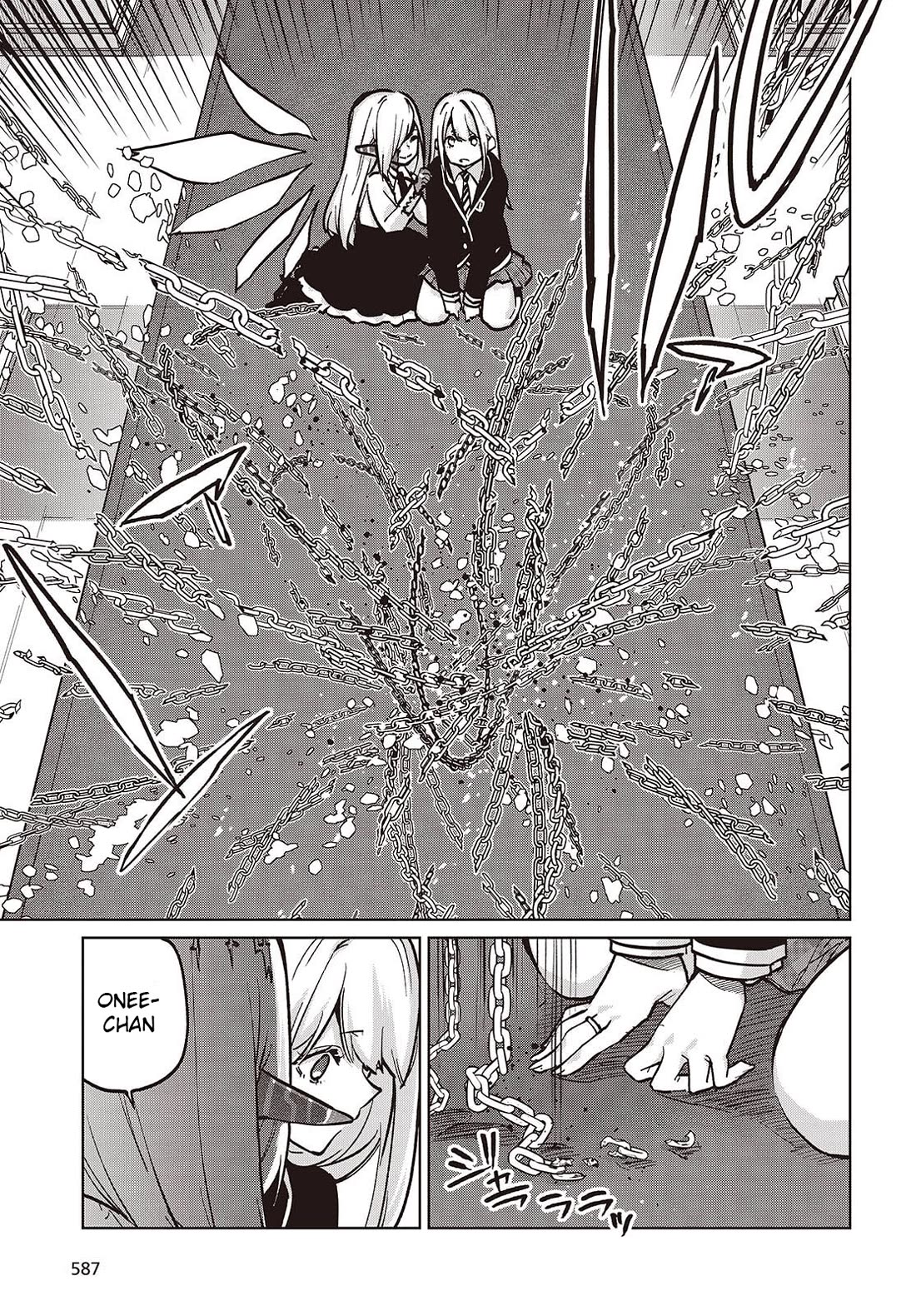 Oroka na Tenshi wa Akuma to Odoru Chapter 106 page 31 - Chapter 106: Toy