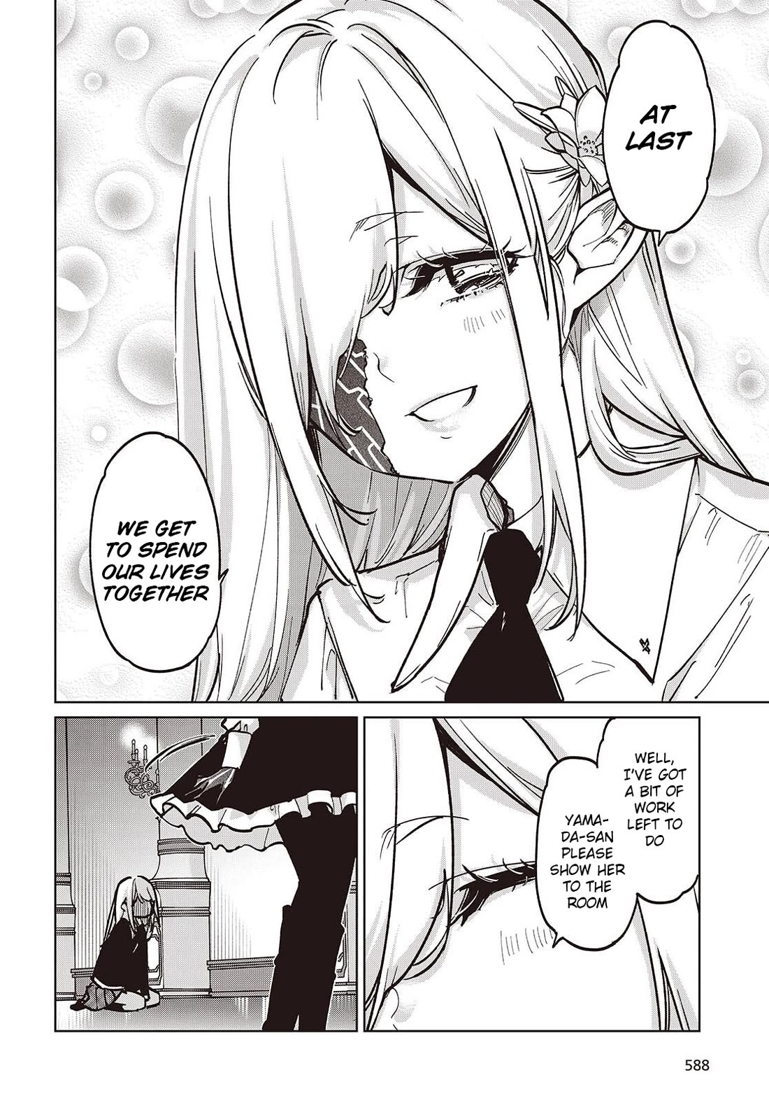 Oroka na Tenshi wa Akuma to Odoru Chapter 106 page 32 - Chapter 106: Toy