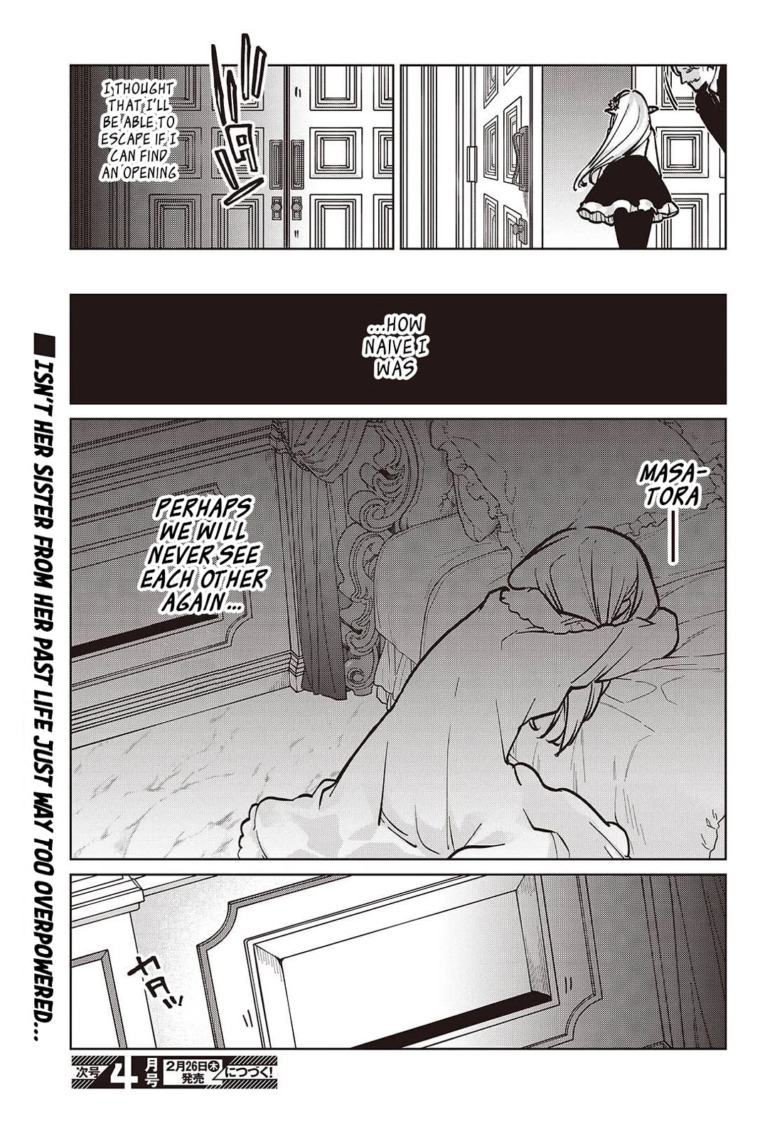 Oroka na Tenshi wa Akuma to Odoru Chapter 106 page 33 - Chapter 106: Toy
