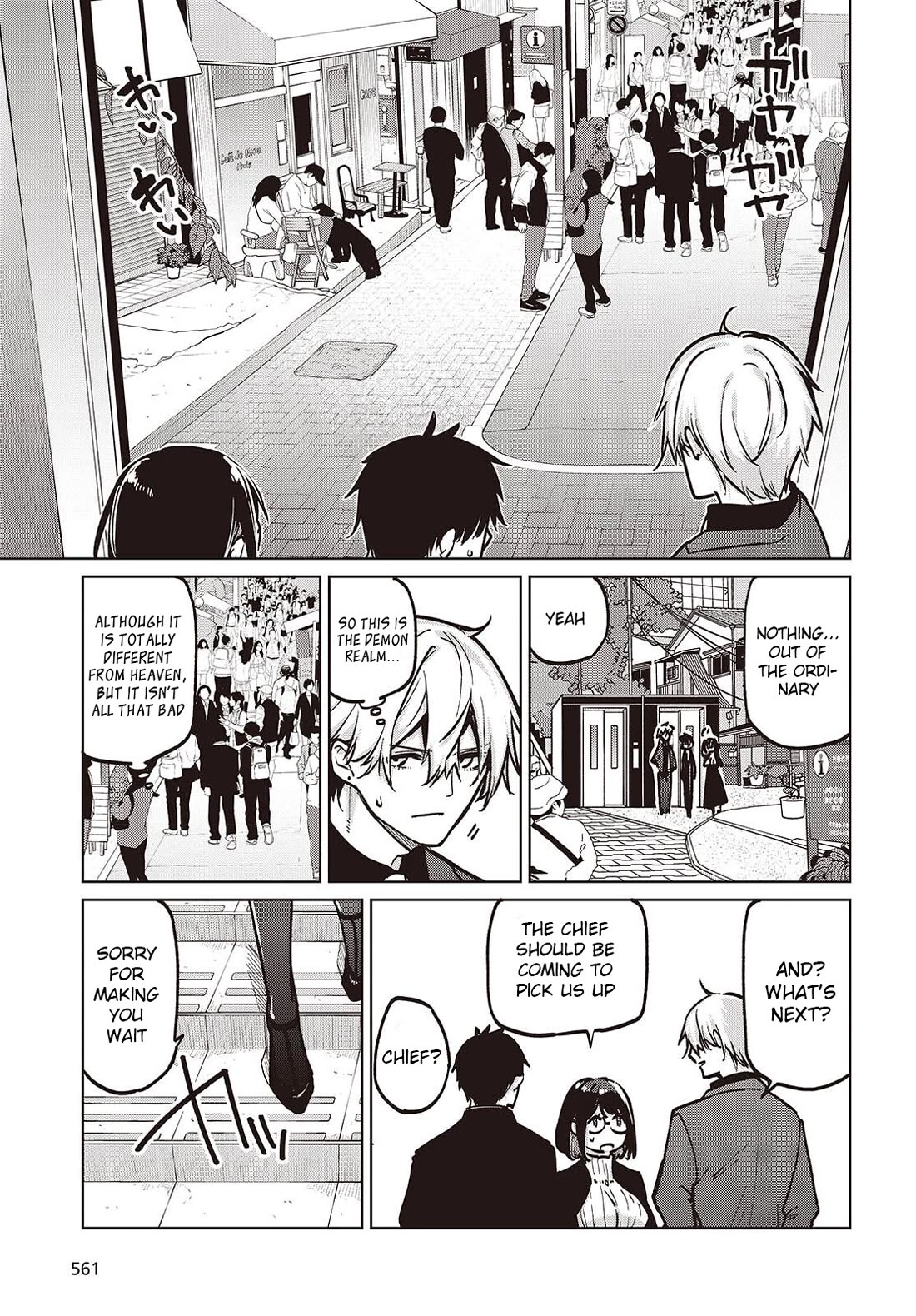 Oroka na Tenshi wa Akuma to Odoru Chapter 106 page 5 - Chapter 106: Toy