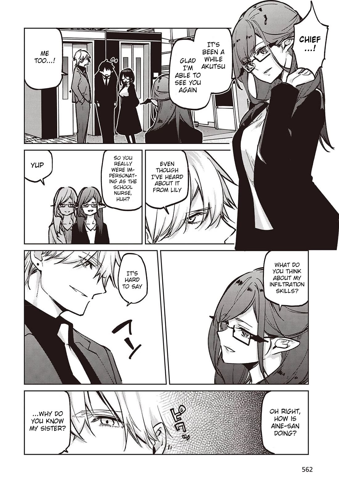 Oroka na Tenshi wa Akuma to Odoru Chapter 106 page 6 - Chapter 106: Toy