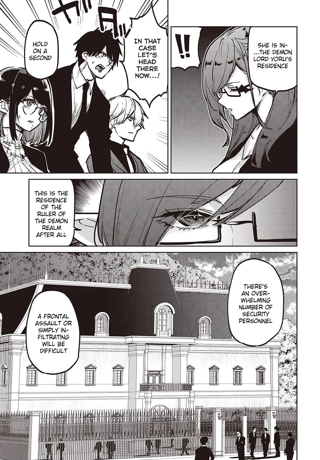 Oroka na Tenshi wa Akuma to Odoru Chapter 106 page 9 - Chapter 106: Toy