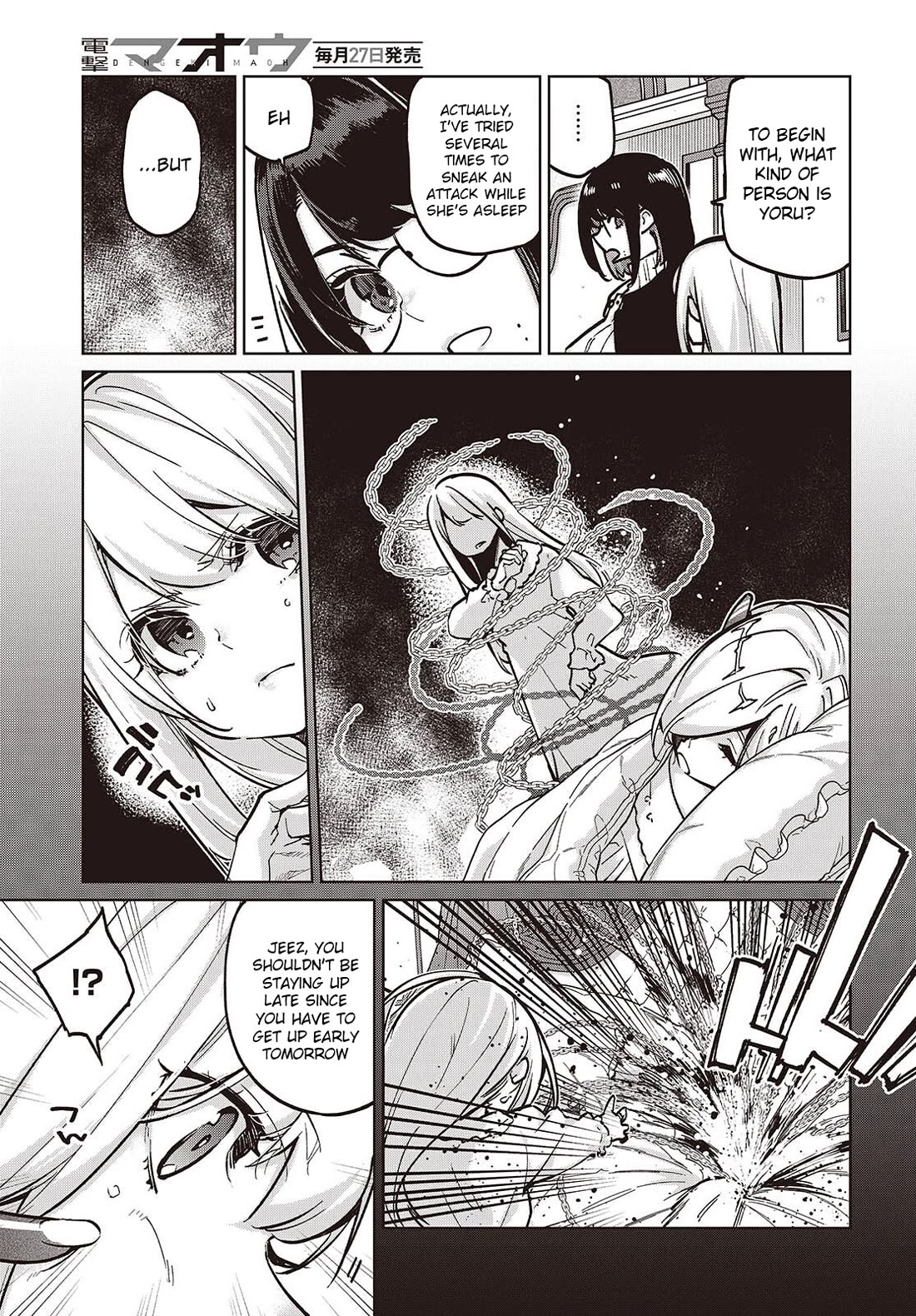 Oroka na Tenshi wa Akuma to Odoru Chapter 107 page 11 - Chapter 107: Mastermind