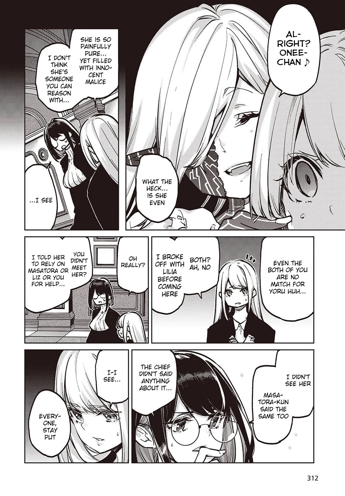 Oroka na Tenshi wa Akuma to Odoru Chapter 107 page 12 - Chapter 107: Mastermind