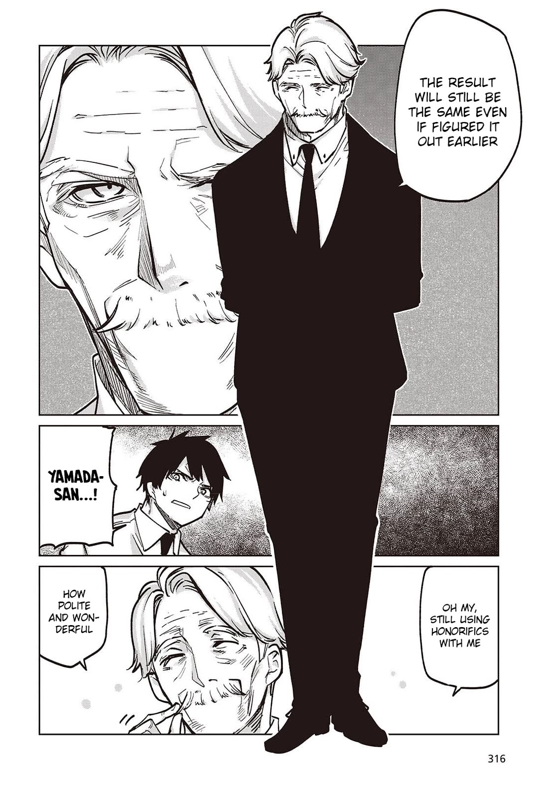 Oroka na Tenshi wa Akuma to Odoru Chapter 107 page 16 - Chapter 107: Mastermind
