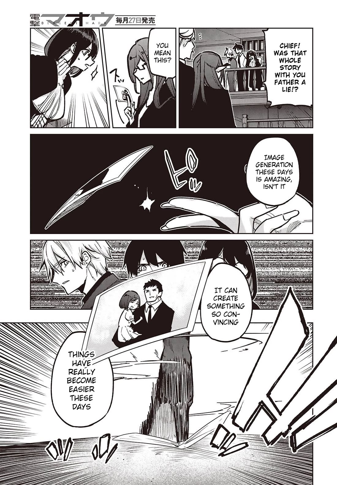 Oroka na Tenshi wa Akuma to Odoru Chapter 107 page 19 - Chapter 107: Mastermind
