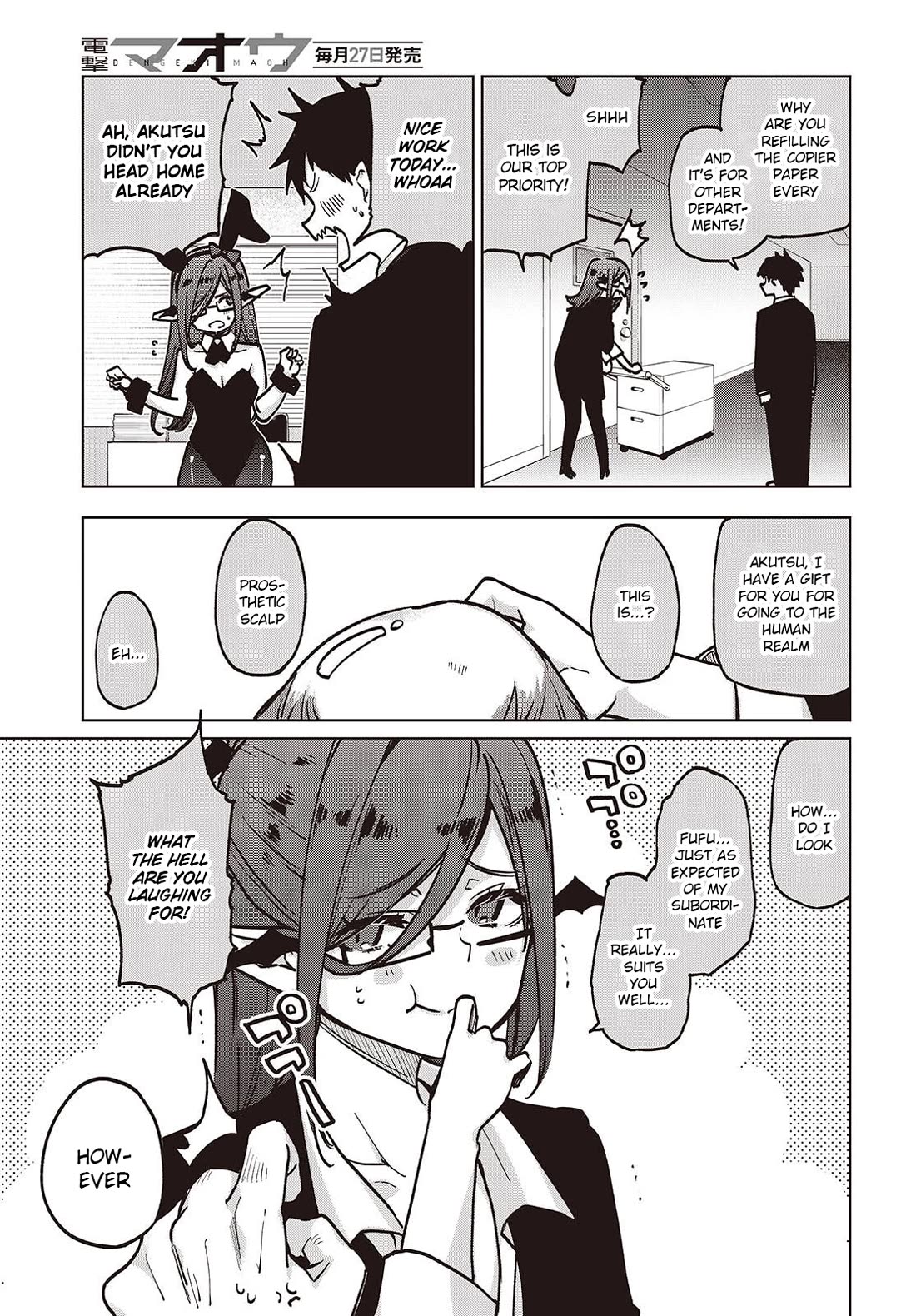 Oroka na Tenshi wa Akuma to Odoru Chapter 107 page 21 - Chapter 107: Mastermind
