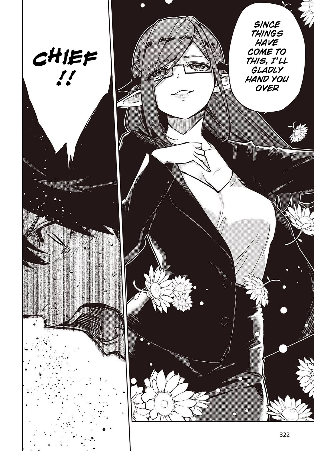 Oroka na Tenshi wa Akuma to Odoru Chapter 107 page 22 - Chapter 107: Mastermind