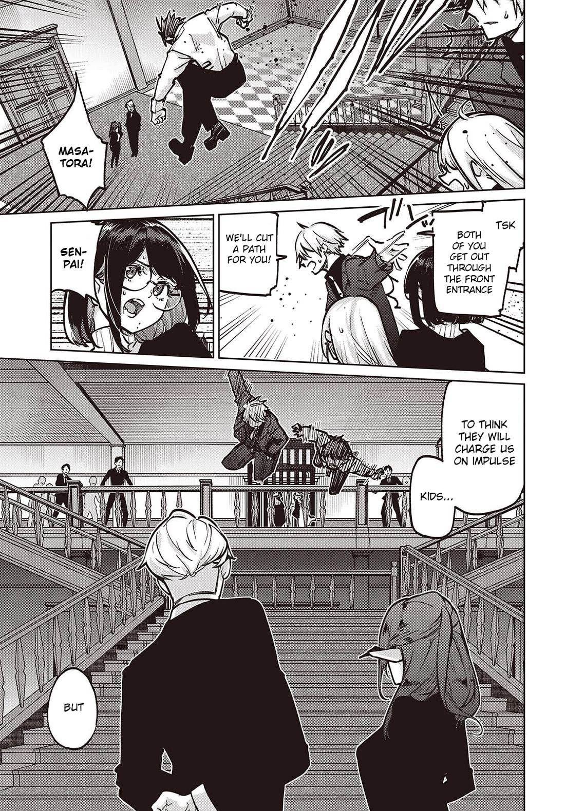Oroka na Tenshi wa Akuma to Odoru Chapter 107 page 23 - Chapter 107: Mastermind