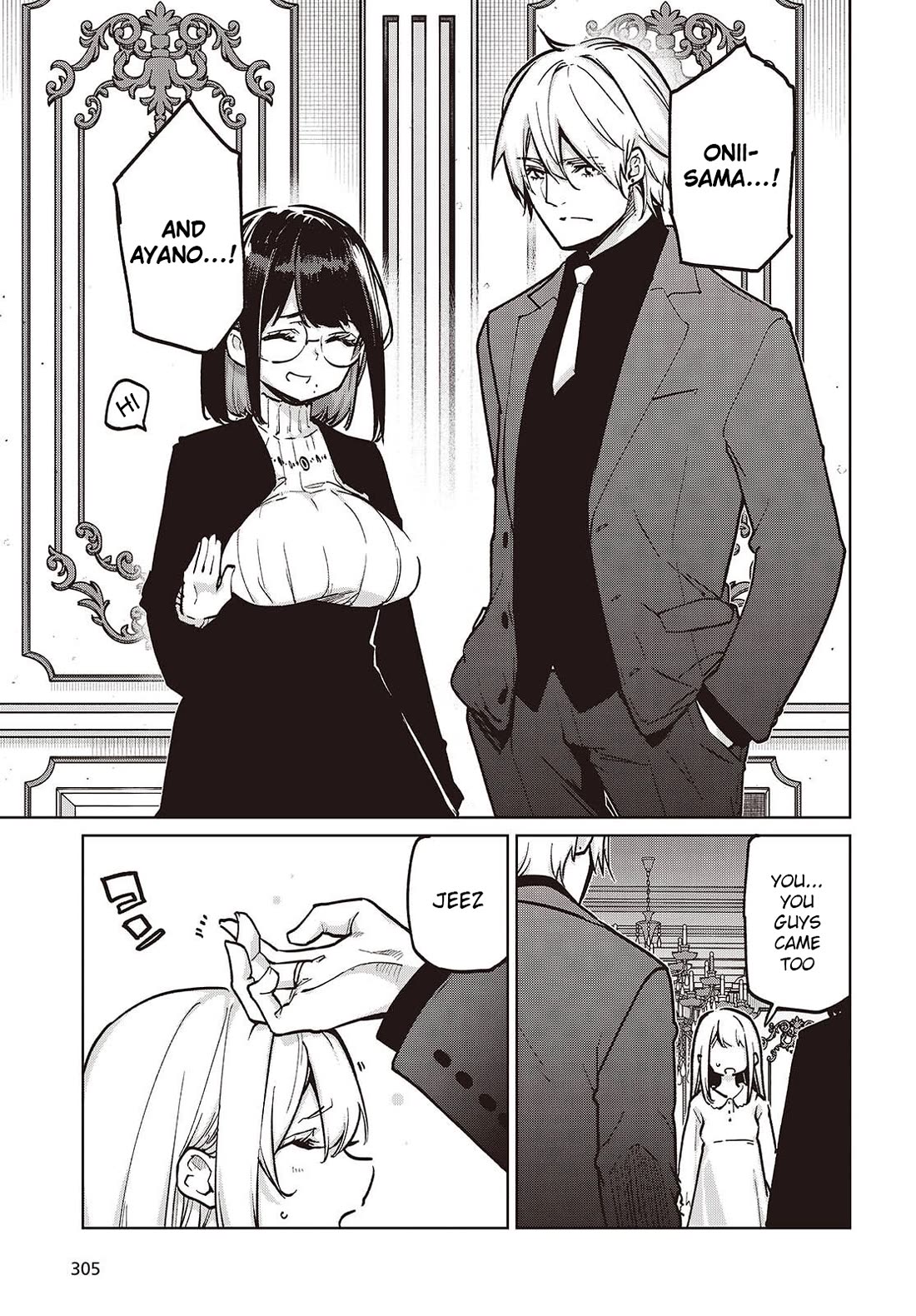 Oroka na Tenshi wa Akuma to Odoru Chapter 107 page 5 - Chapter 107: Mastermind