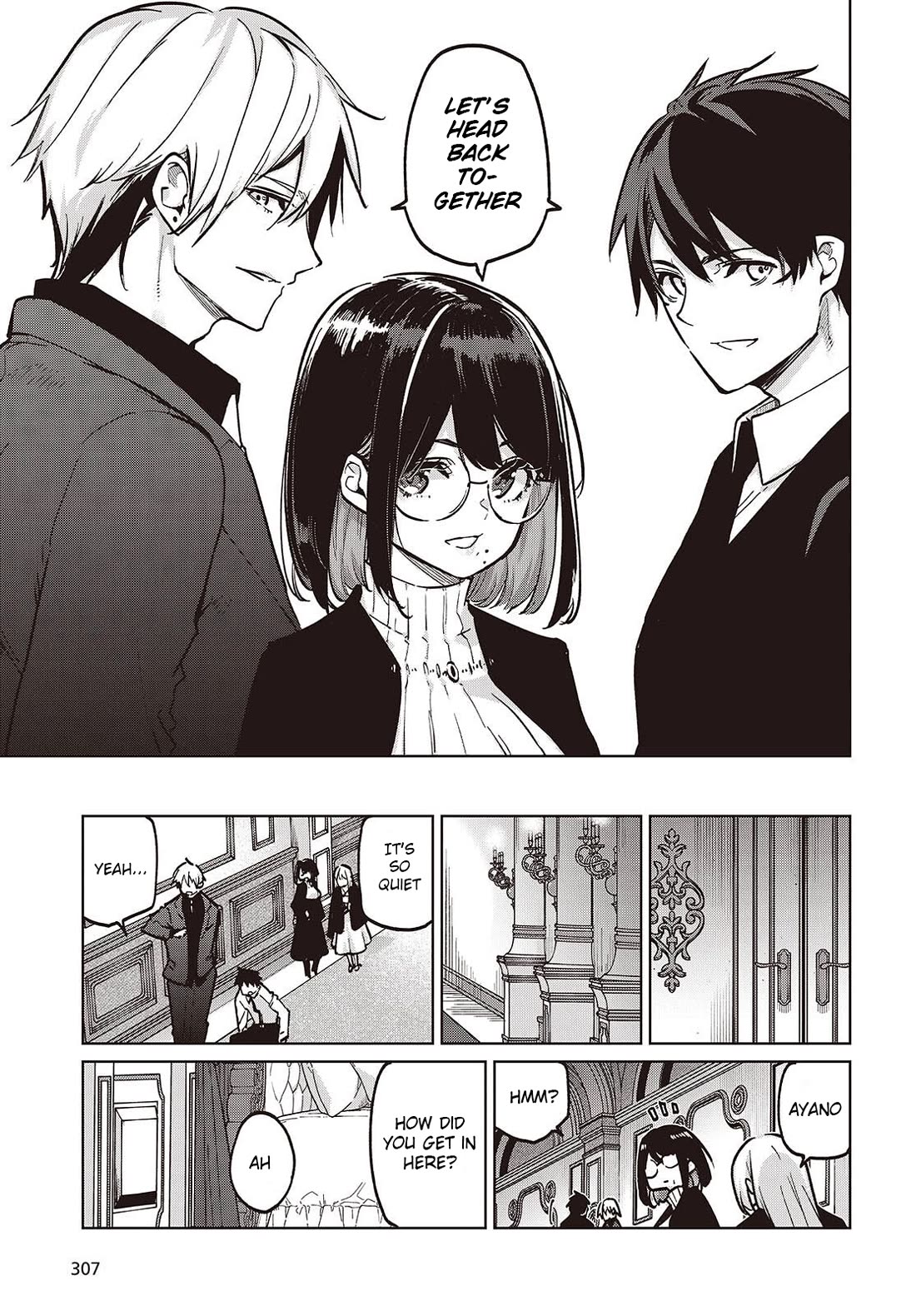 Oroka na Tenshi wa Akuma to Odoru Chapter 107 page 7 - Chapter 107: Mastermind
