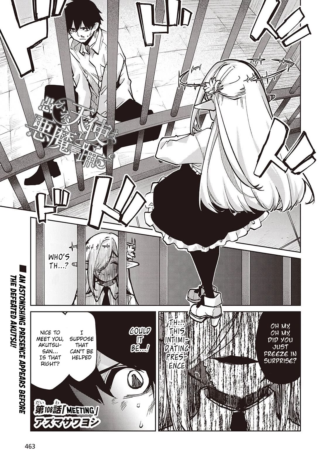Oroka na Tenshi wa Akuma to Odoru Chapter 108 page 1 - Chapter 108: Meeting