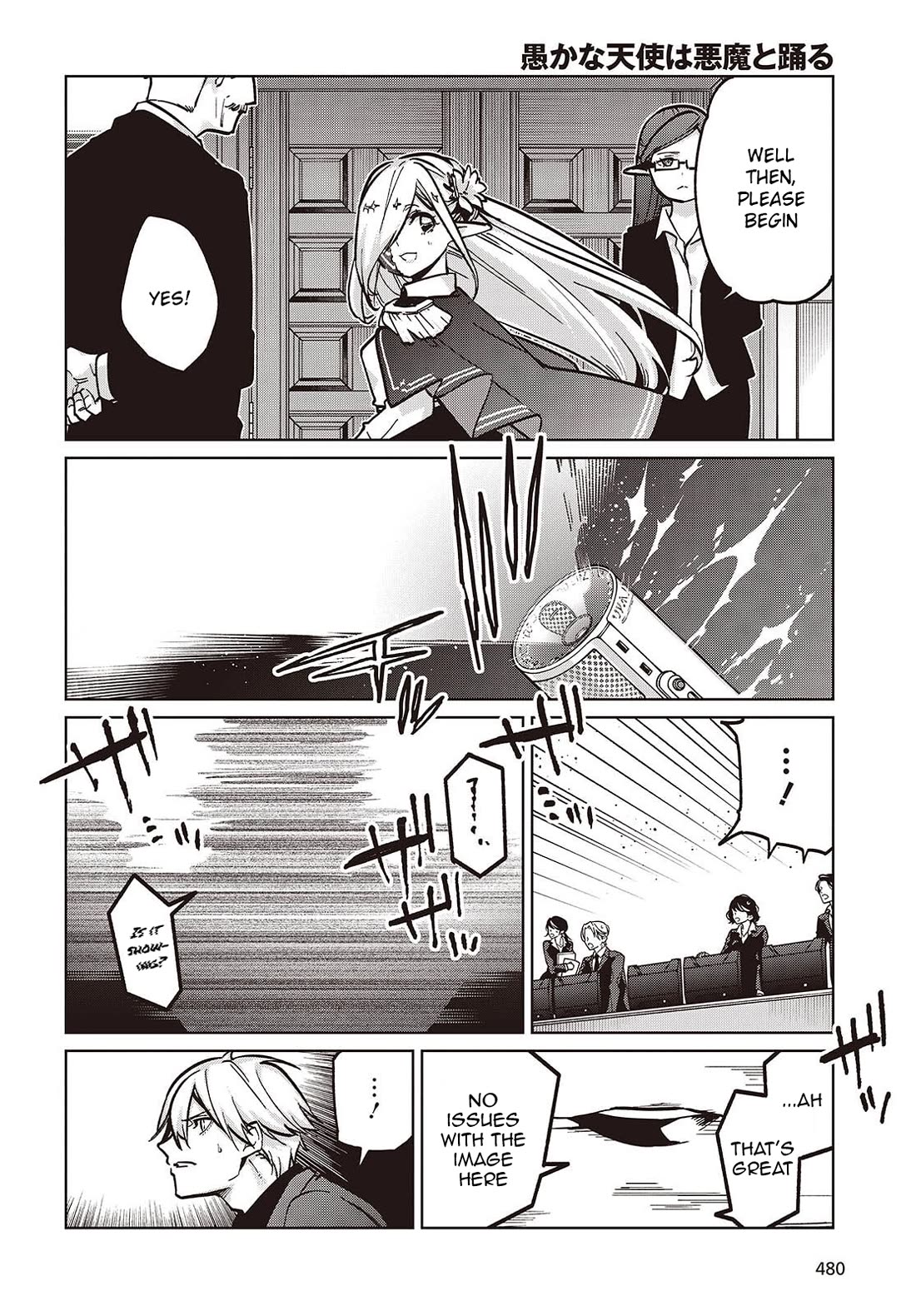 Oroka na Tenshi wa Akuma to Odoru Chapter 108 page 18 - Chapter 108: Meeting