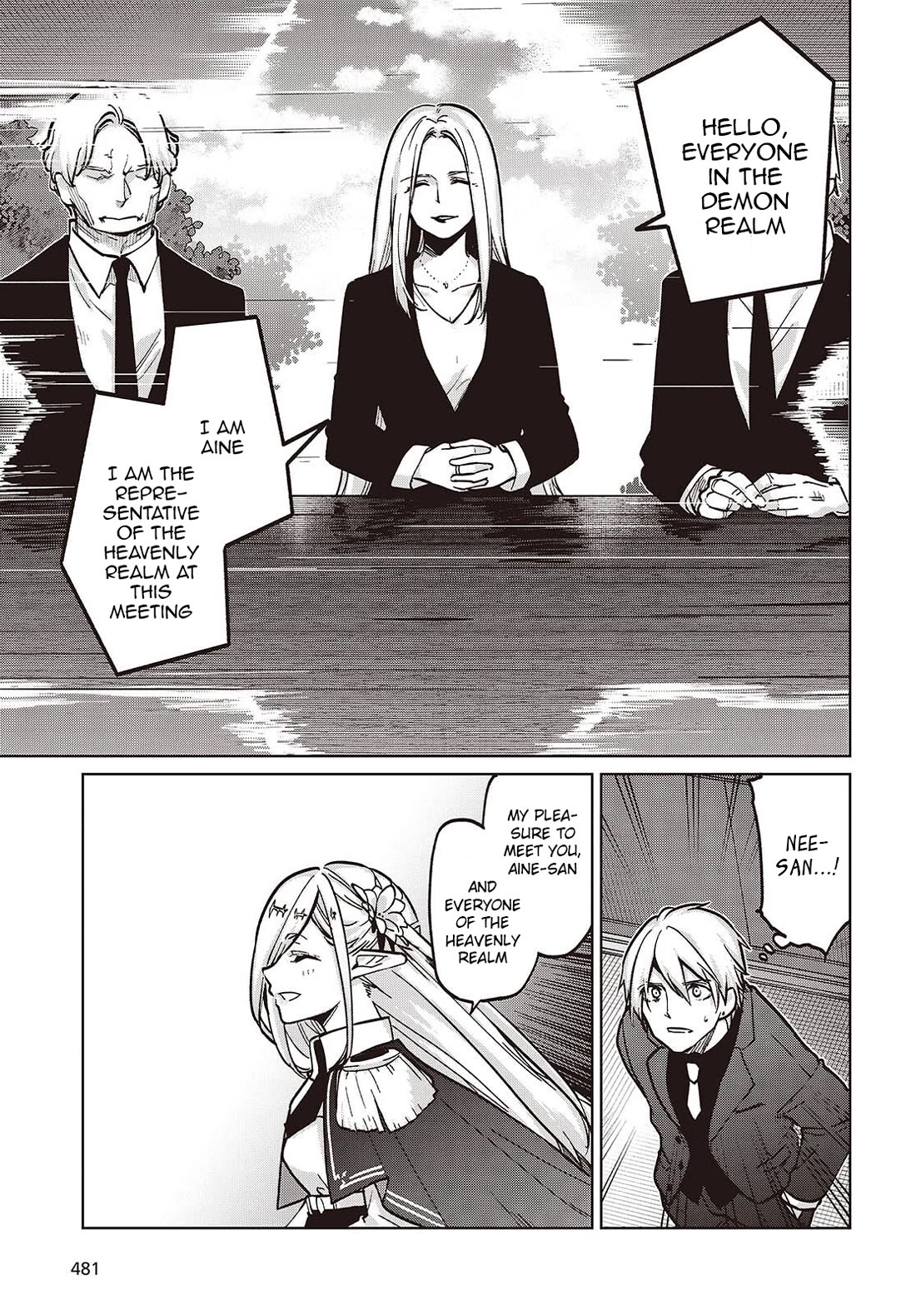 Oroka na Tenshi wa Akuma to Odoru Chapter 108 page 19 - Chapter 108: Meeting