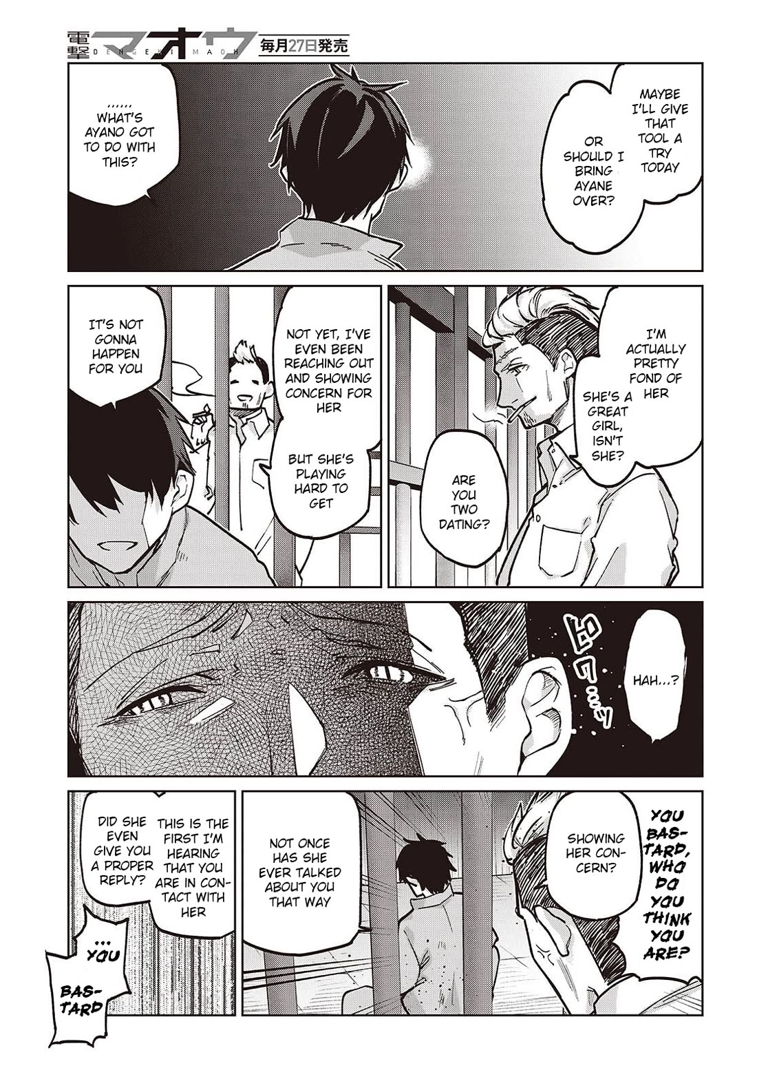 Oroka na Tenshi wa Akuma to Odoru Chapter 108 page 23 - Chapter 108: Meeting
