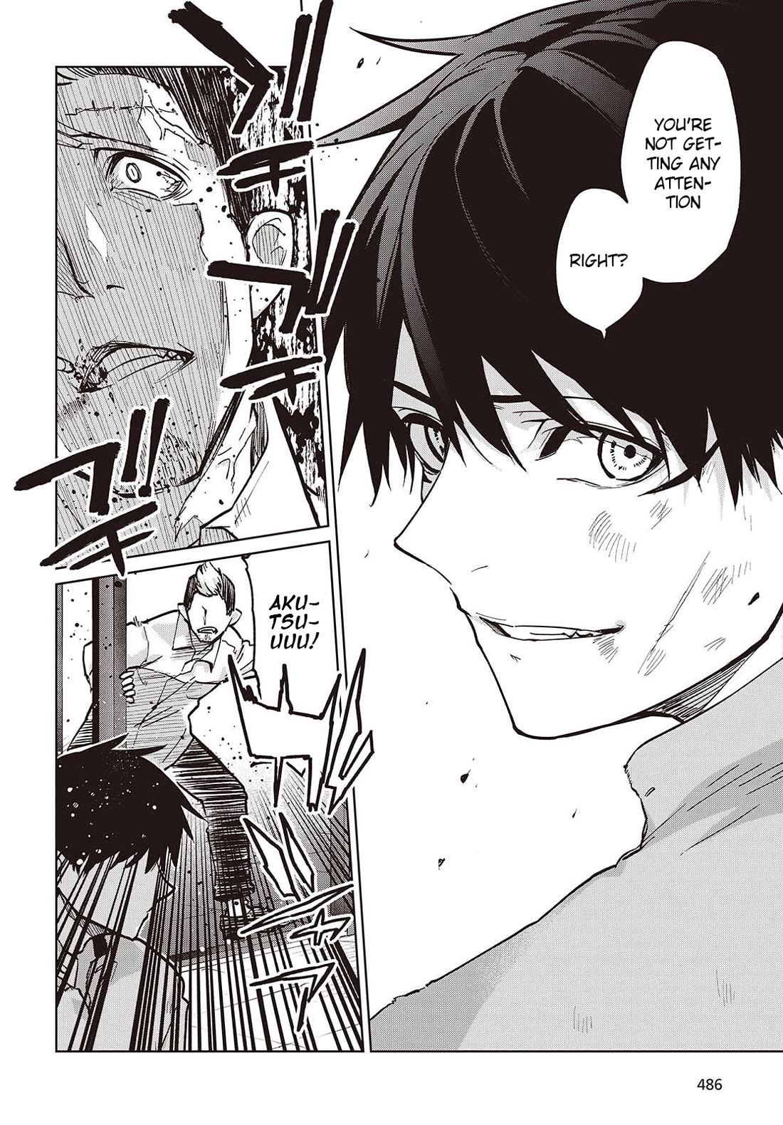 Oroka na Tenshi wa Akuma to Odoru Chapter 108 page 24 - Chapter 108: Meeting
