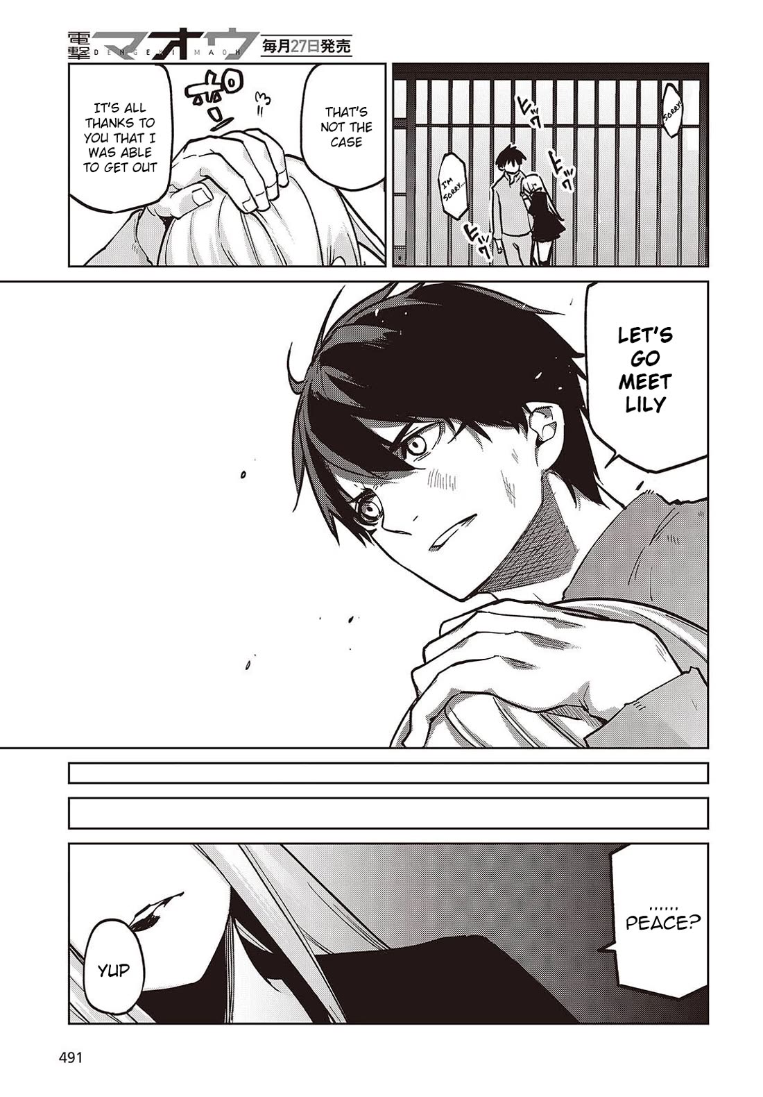 Oroka na Tenshi wa Akuma to Odoru Chapter 108 page 29 - Chapter 108: Meeting