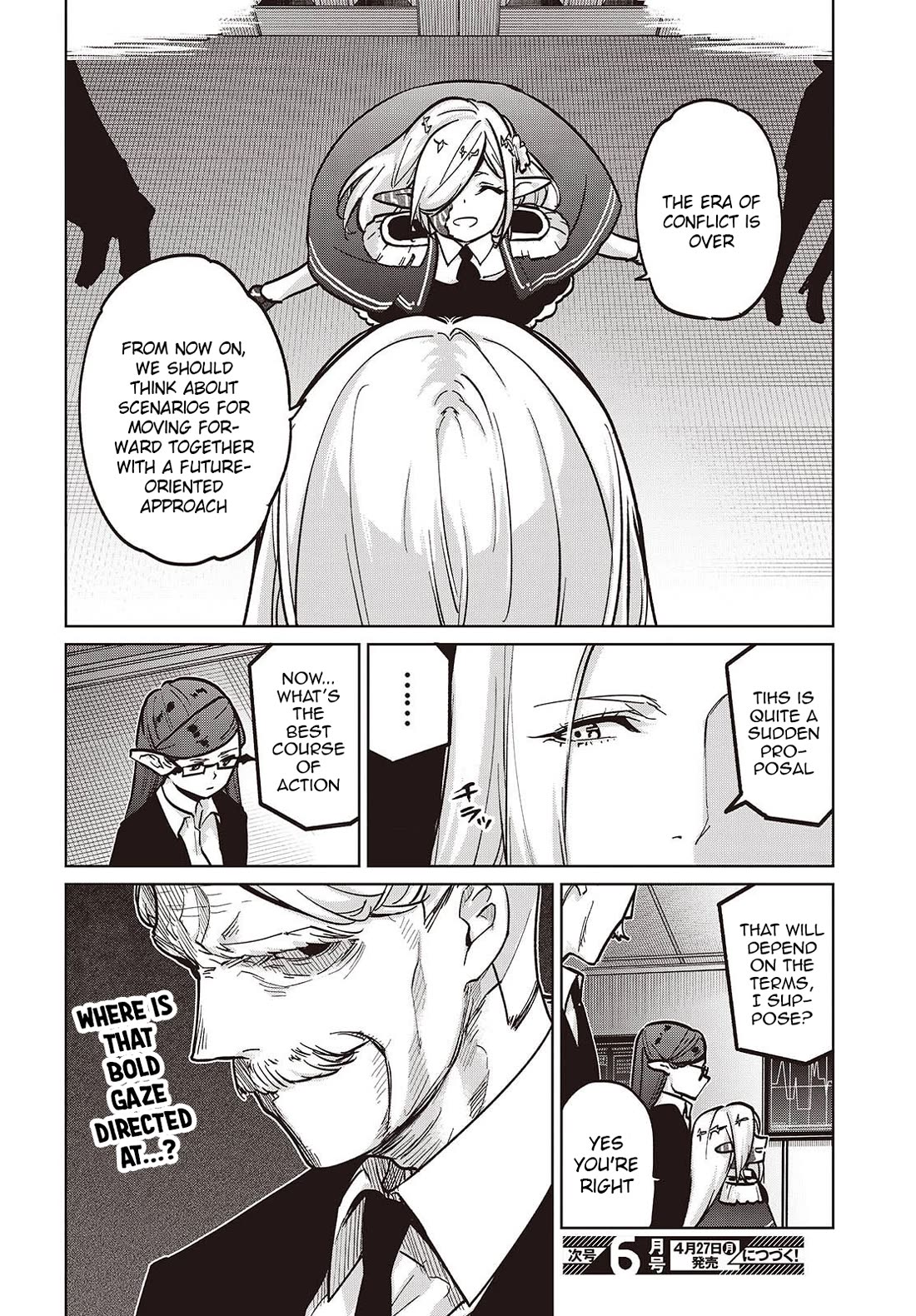 Oroka na Tenshi wa Akuma to Odoru Chapter 108 page 30 - Chapter 108: Meeting