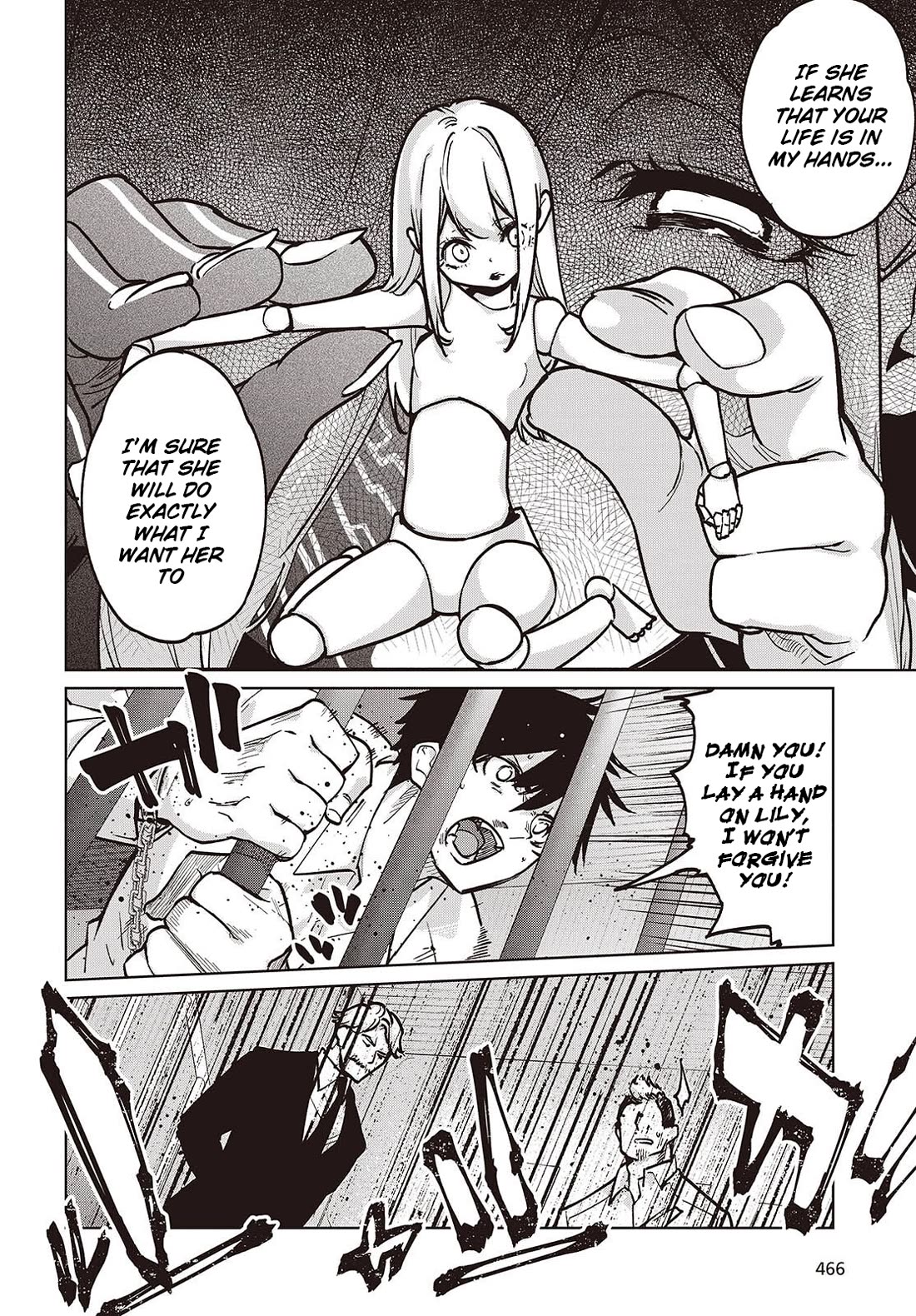 Oroka na Tenshi wa Akuma to Odoru Chapter 108 page 4 - Chapter 108: Meeting