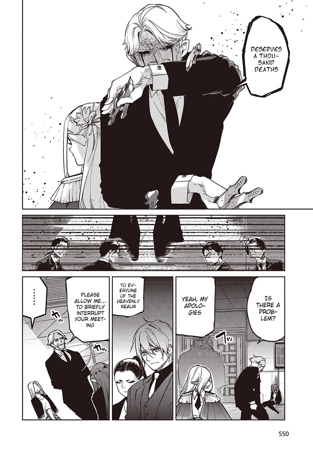 Oroka na Tenshi wa Akuma to Odoru Chapter 109 page 10 - Chapter 109: Long-Cherished Wish