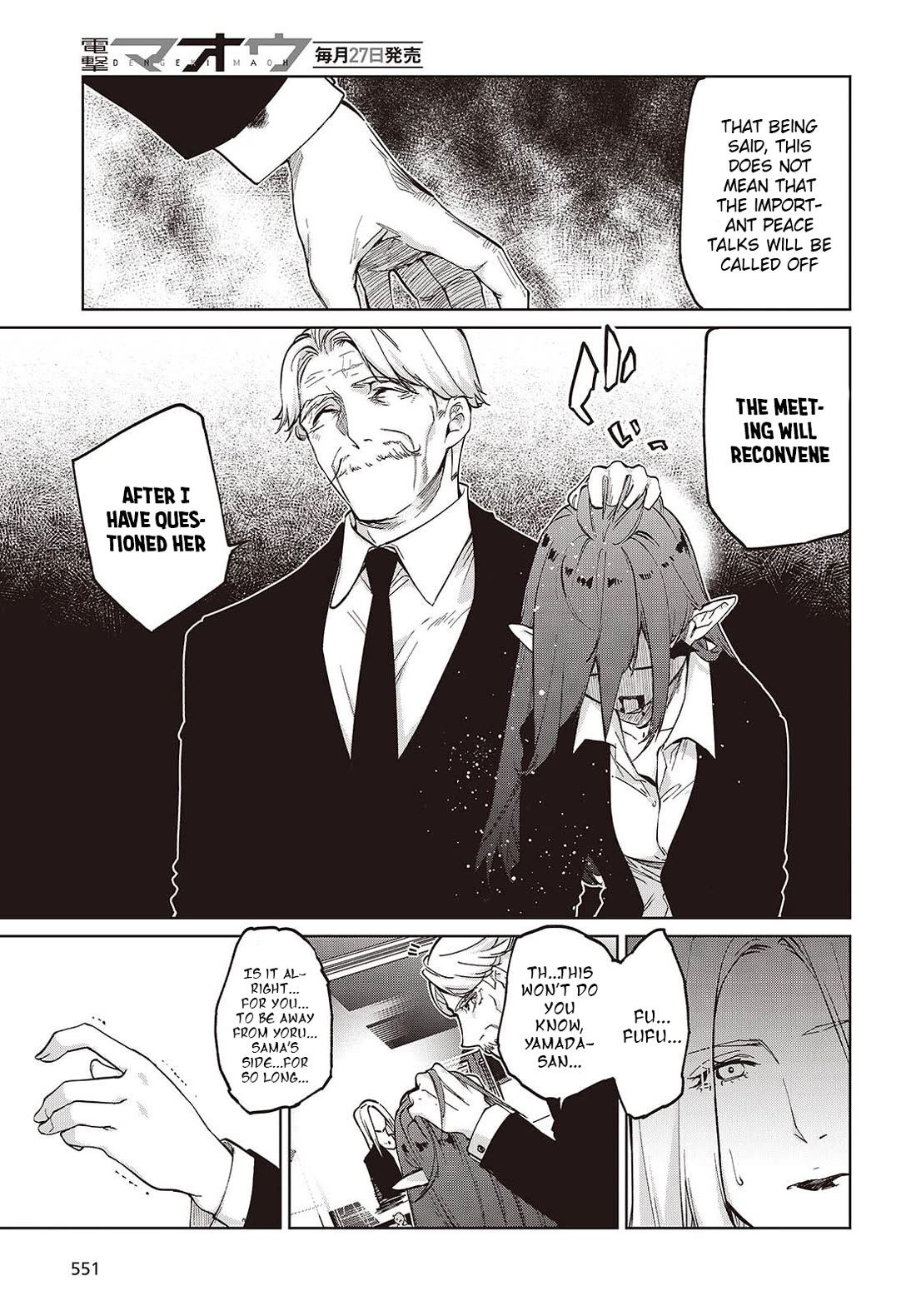 Oroka na Tenshi wa Akuma to Odoru Chapter 109 page 11 - Chapter 109: Long-Cherished Wish