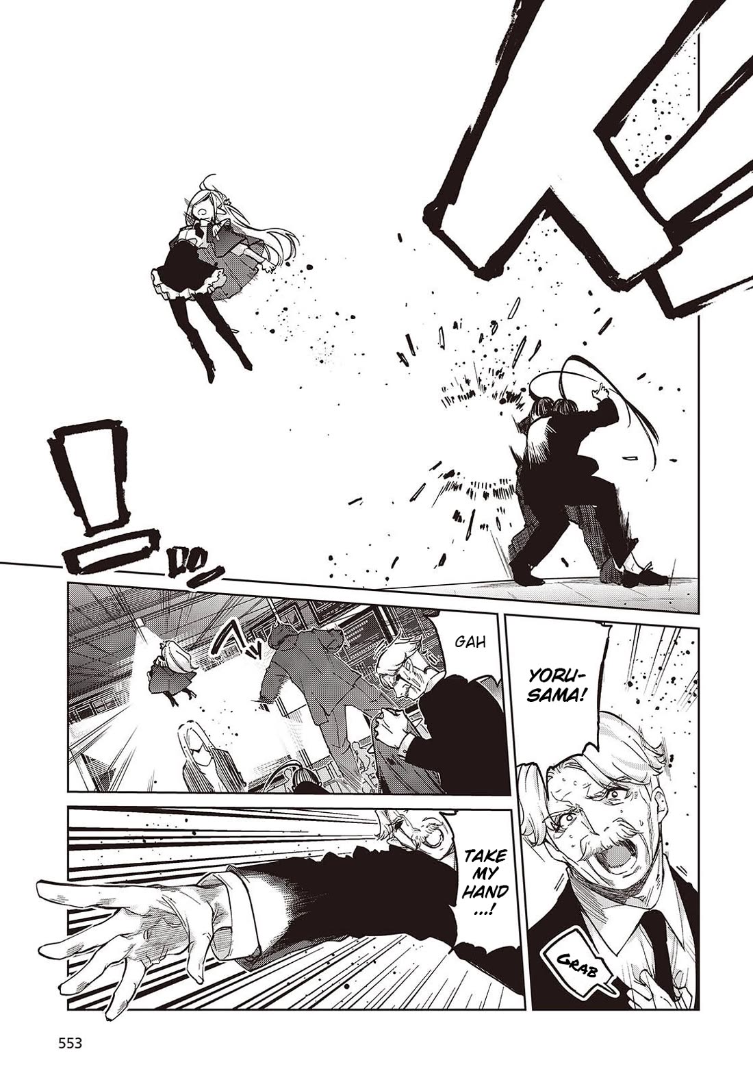 Oroka na Tenshi wa Akuma to Odoru Chapter 109 page 13 - Chapter 109: Long-Cherished Wish