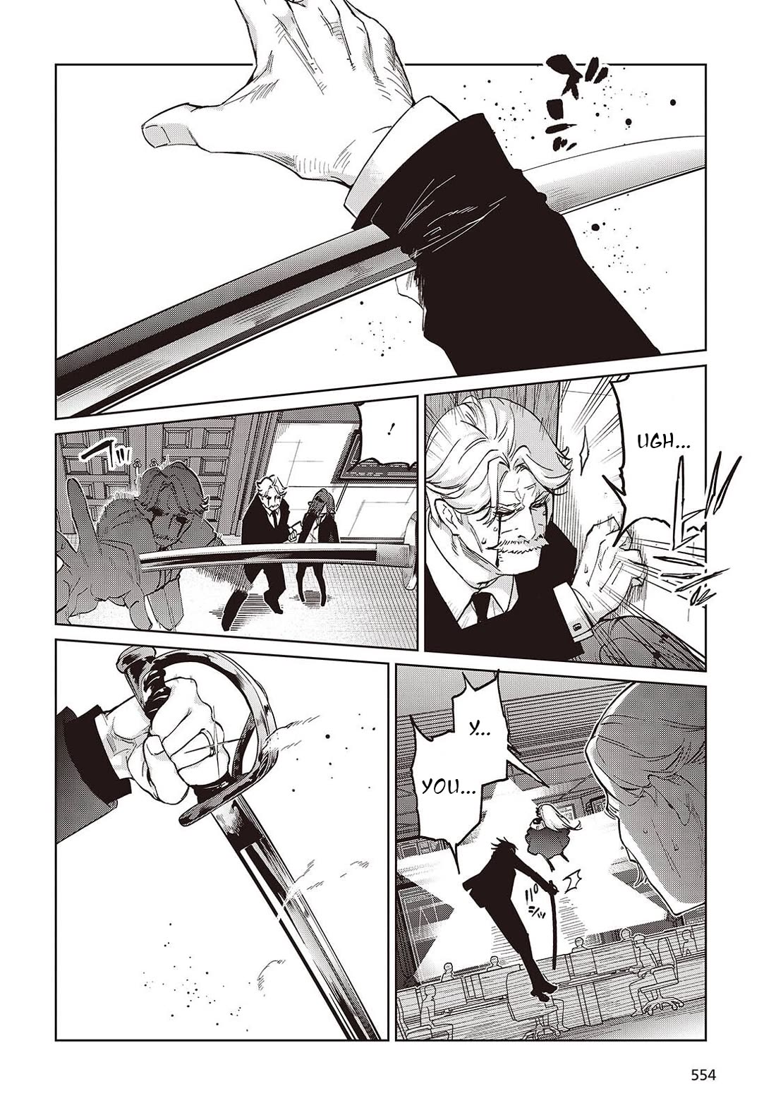 Oroka na Tenshi wa Akuma to Odoru Chapter 109 page 14 - Chapter 109: Long-Cherished Wish