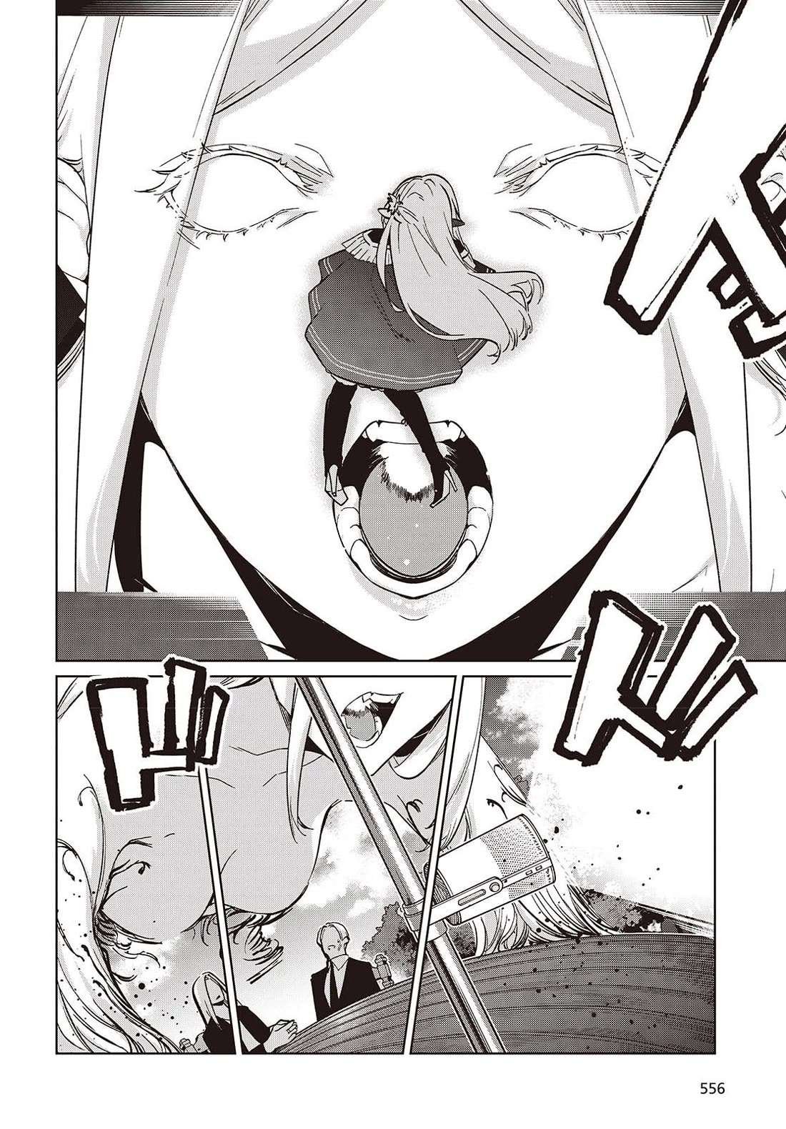 Oroka na Tenshi wa Akuma to Odoru Chapter 109 page 16 - Chapter 109: Long-Cherished Wish