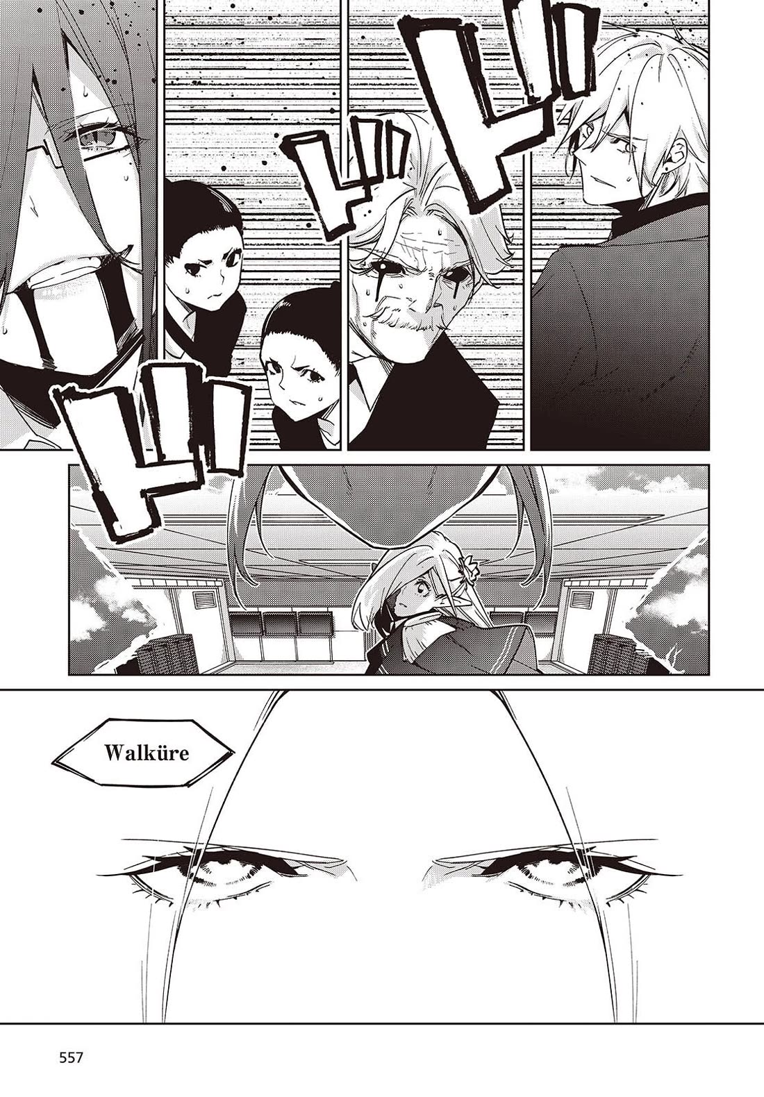 Oroka na Tenshi wa Akuma to Odoru Chapter 109 page 17 - Chapter 109: Long-Cherished Wish