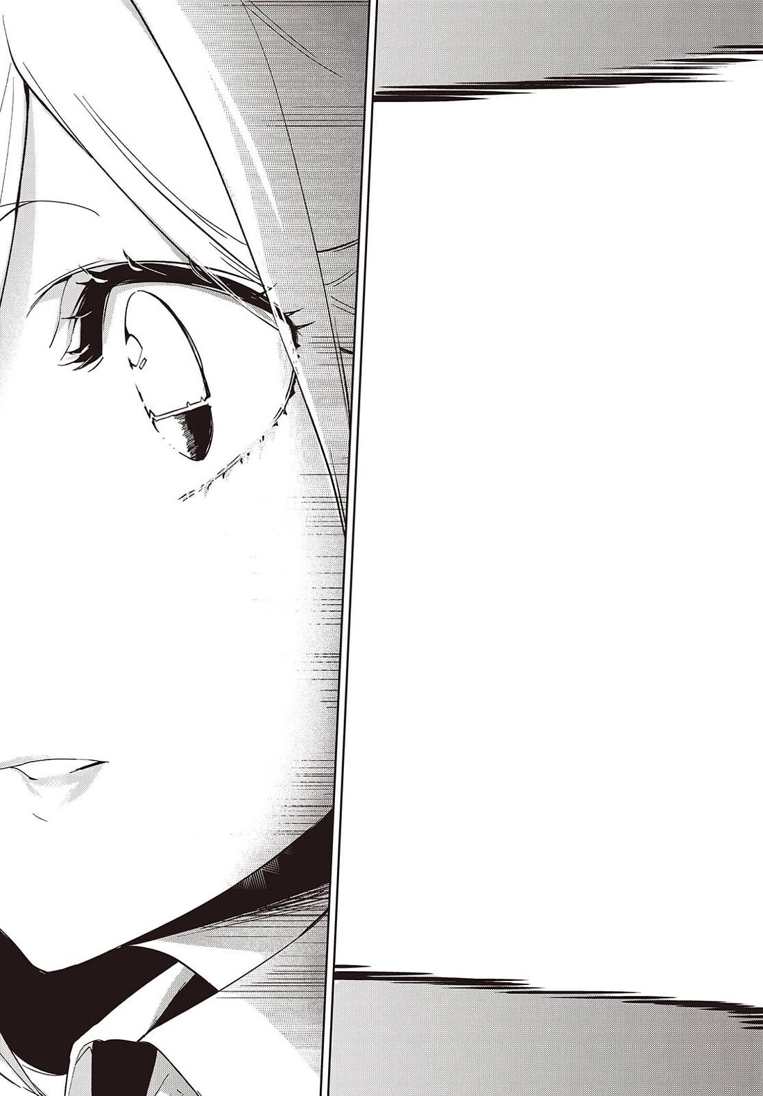 Oroka na Tenshi wa Akuma to Odoru Chapter 109 page 19 - Chapter 109: Long-Cherished Wish