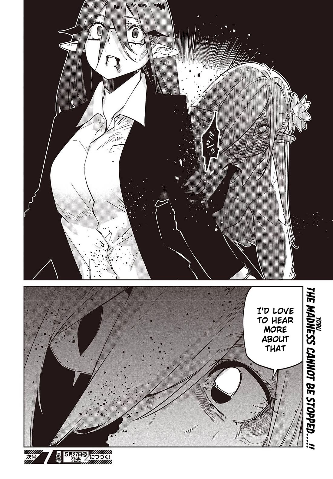Oroka na Tenshi wa Akuma to Odoru Chapter 109 page 28 - Chapter 109: Long-Cherished Wish
