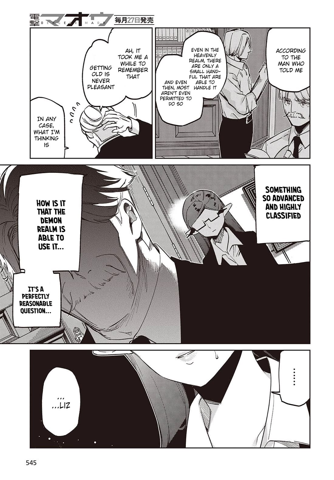 Oroka na Tenshi wa Akuma to Odoru Chapter 109 page 5 - Chapter 109: Long-Cherished Wish
