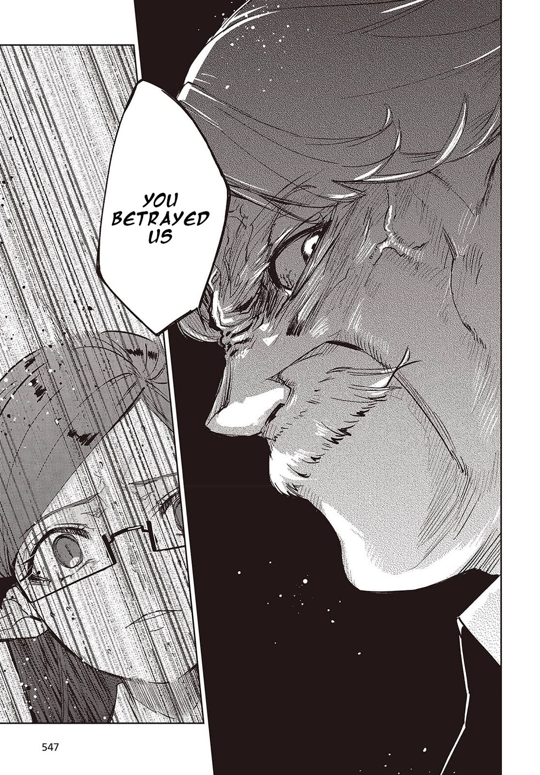 Oroka na Tenshi wa Akuma to Odoru Chapter 109 page 7 - Chapter 109: Long-Cherished Wish