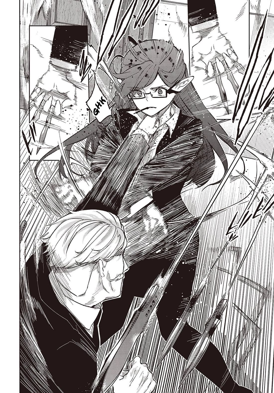 Oroka na Tenshi wa Akuma to Odoru Chapter 109 page 8 - Chapter 109: Long-Cherished Wish