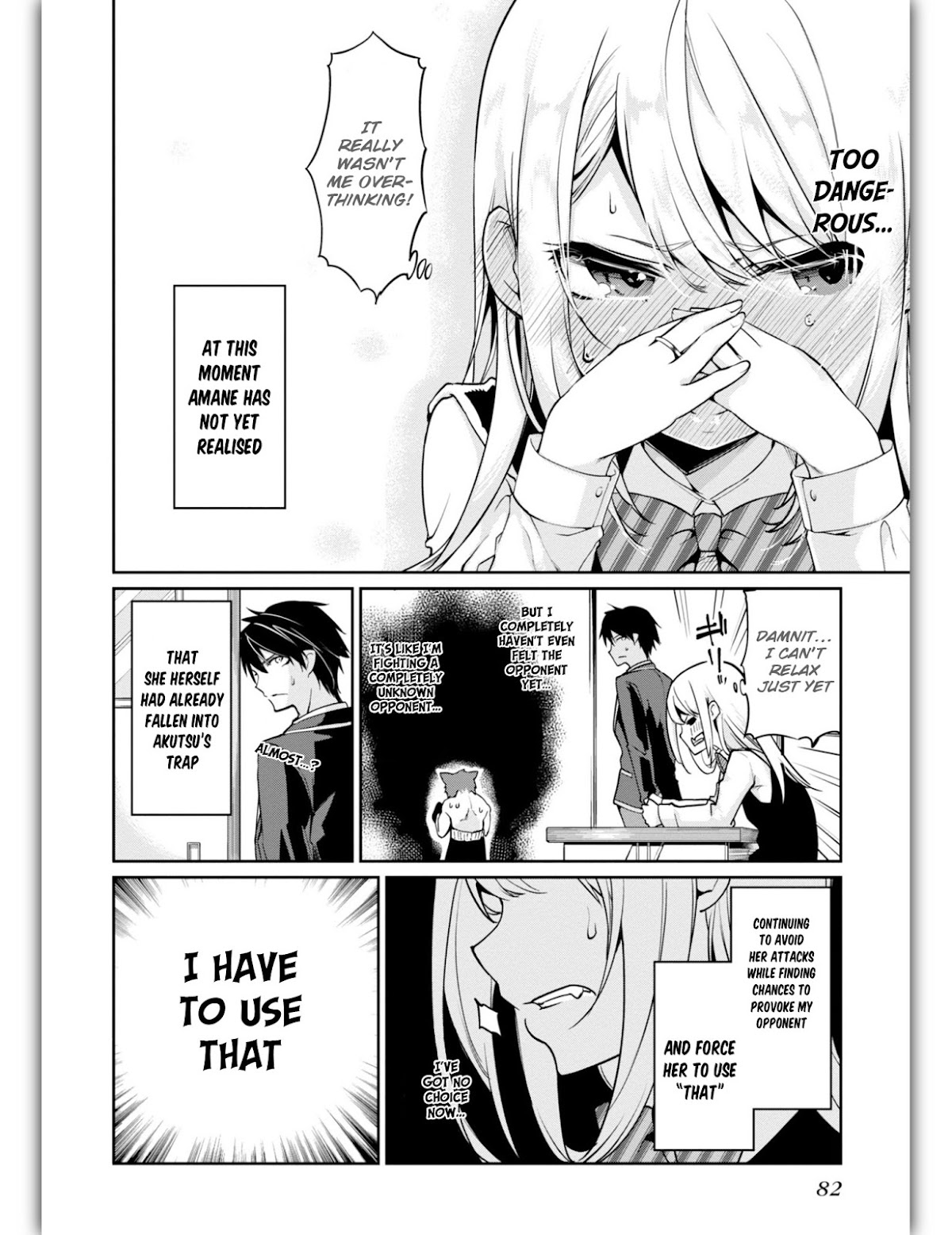 Oroka na Tenshi wa Akuma to Odoru Chapter 11 page 16 - Chapter 11: RomCom Rumble