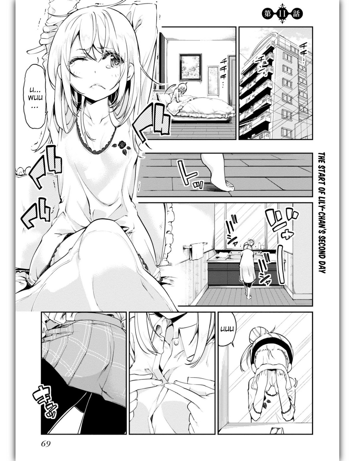 Oroka na Tenshi wa Akuma to Odoru Chapter 11 page 3 - Chapter 11: RomCom Rumble