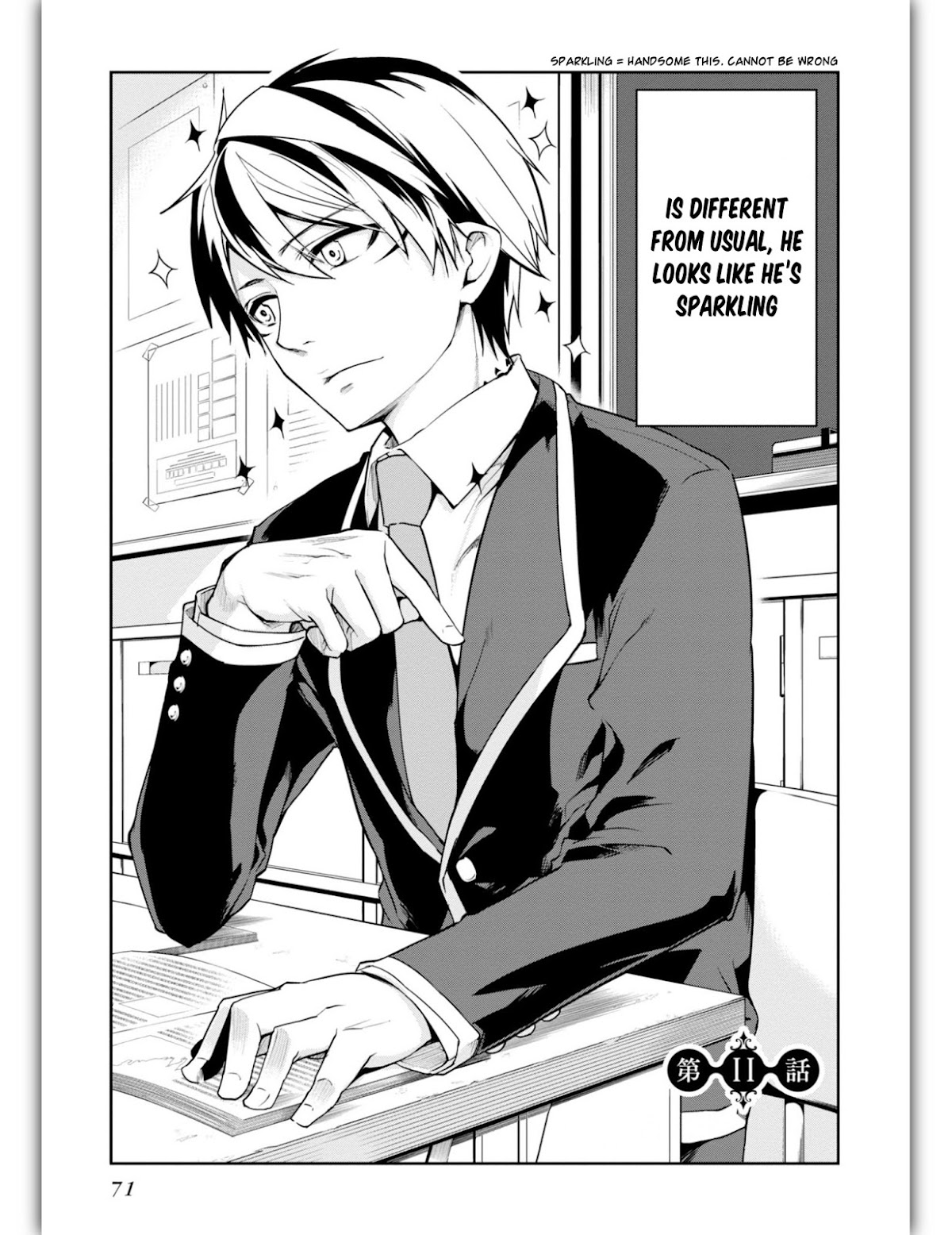Oroka na Tenshi wa Akuma to Odoru Chapter 11 page 5 - Chapter 11: RomCom Rumble
