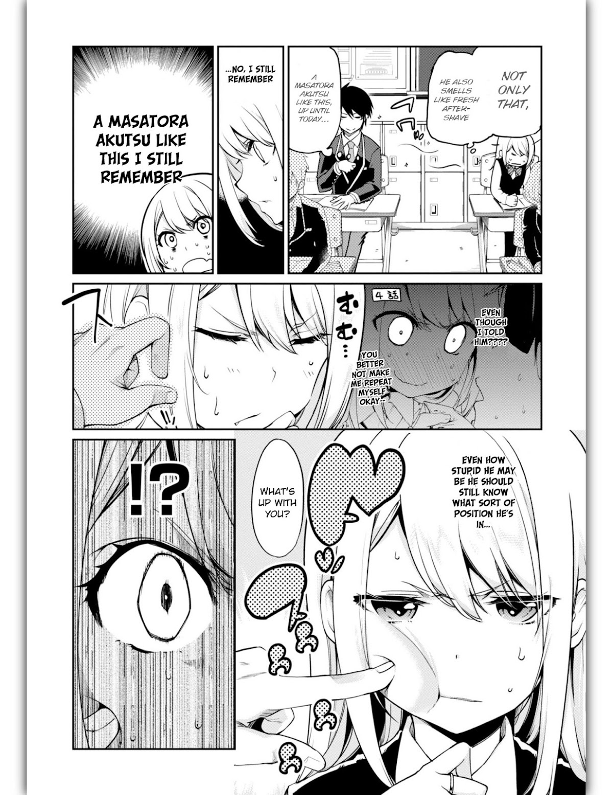 Oroka na Tenshi wa Akuma to Odoru Chapter 11 page 6 - Chapter 11: RomCom Rumble