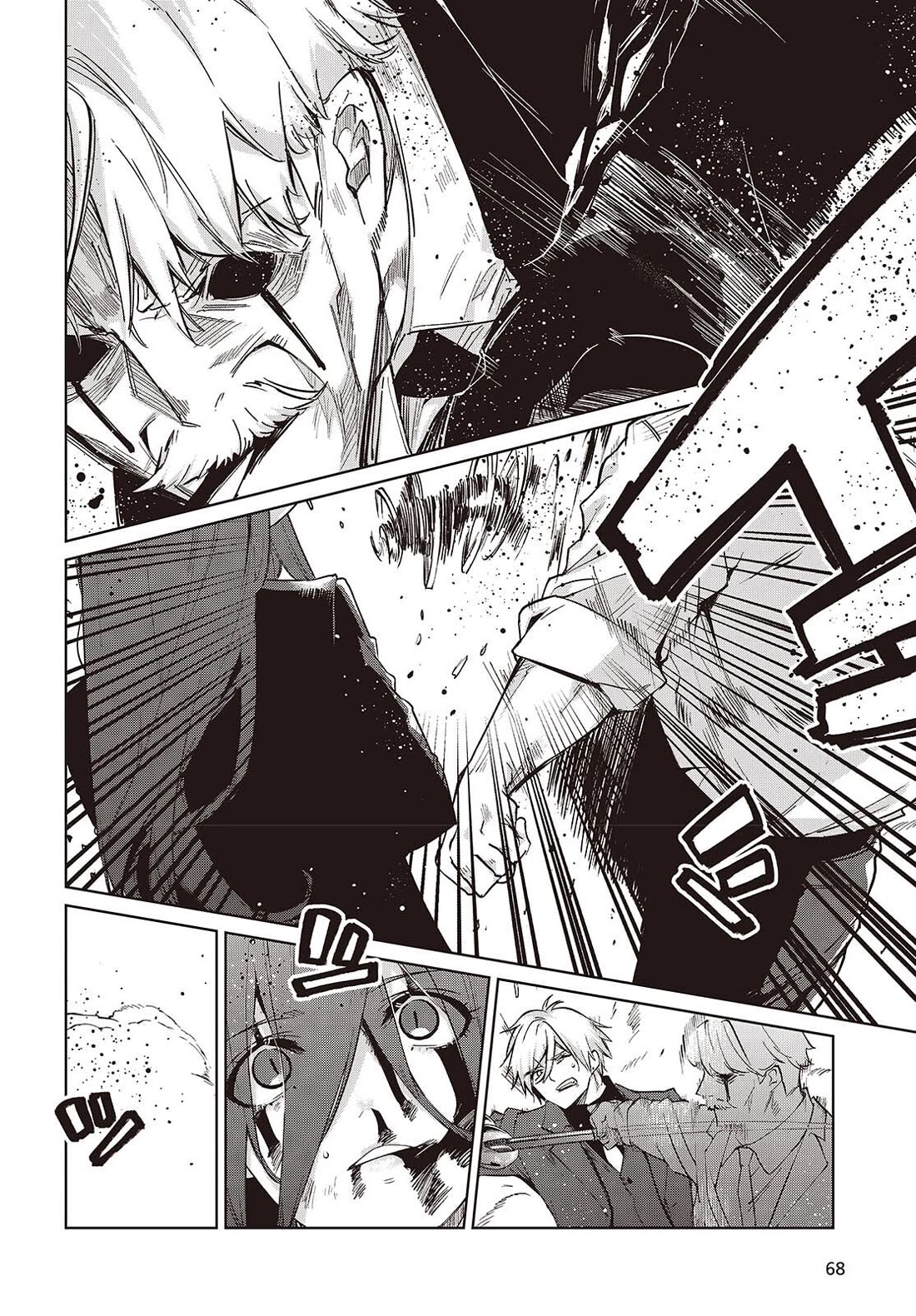 Oroka na Tenshi wa Akuma to Odoru Chapter 110 page 16 - Chapter 110: Together