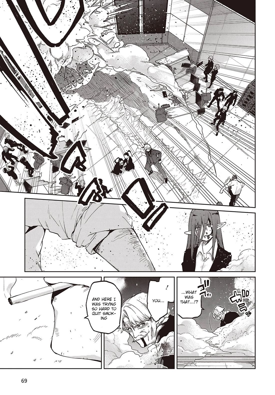 Oroka na Tenshi wa Akuma to Odoru Chapter 110 page 17 - Chapter 110: Together
