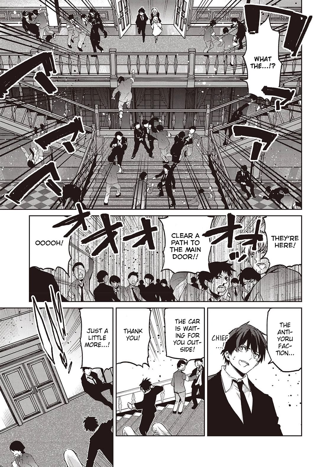 Oroka na Tenshi wa Akuma to Odoru Chapter 110 page 25 - Chapter 110: Together