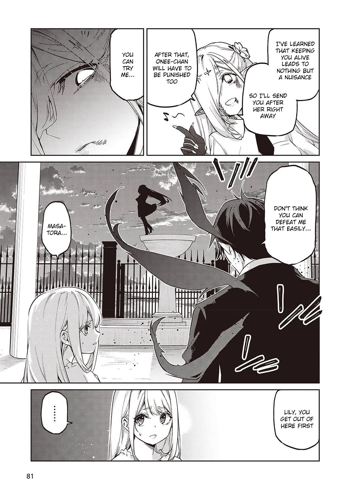 Oroka na Tenshi wa Akuma to Odoru Chapter 110 page 29 - Chapter 110: Together