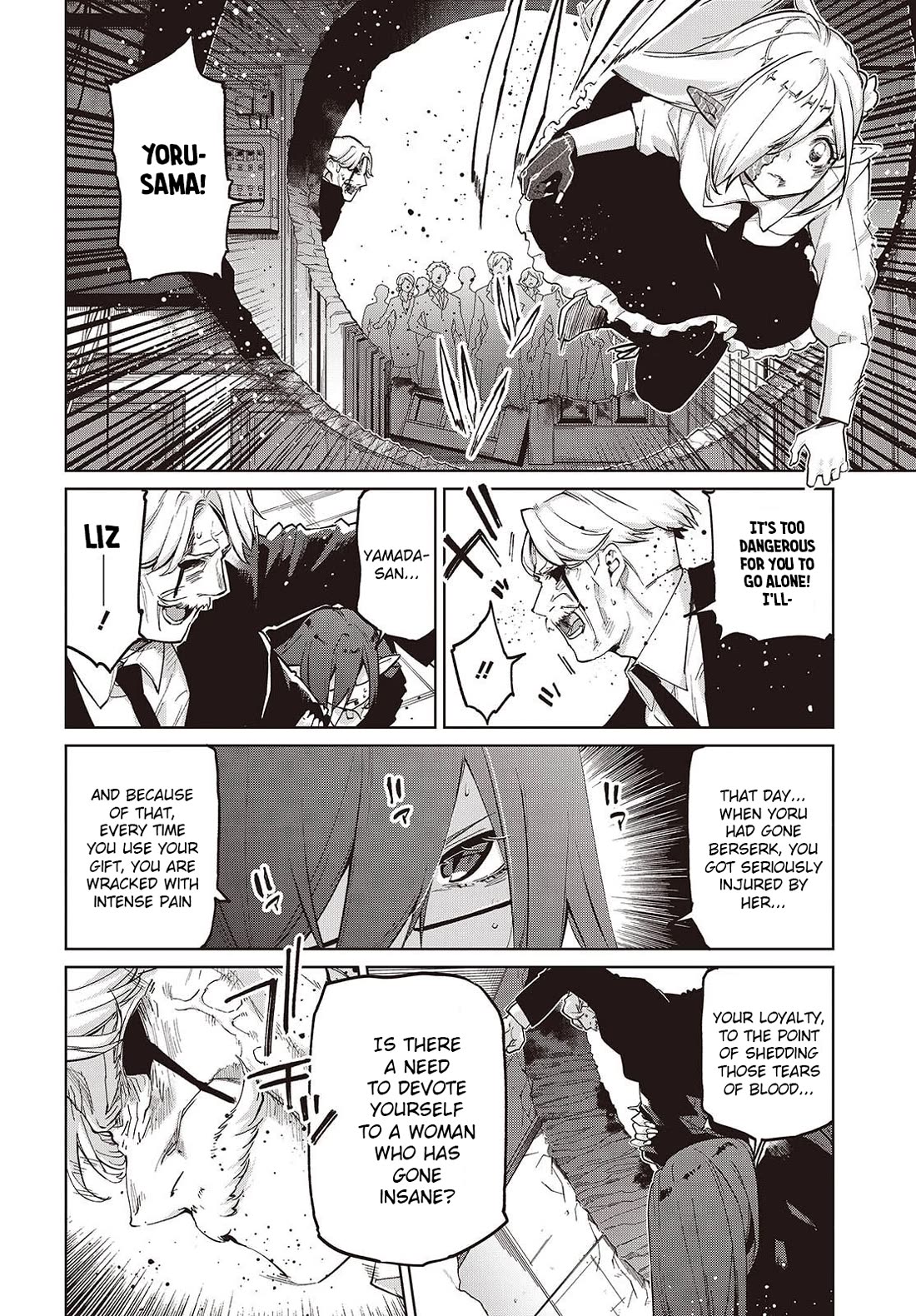 Oroka na Tenshi wa Akuma to Odoru Chapter 110 page 8 - Chapter 110: Together