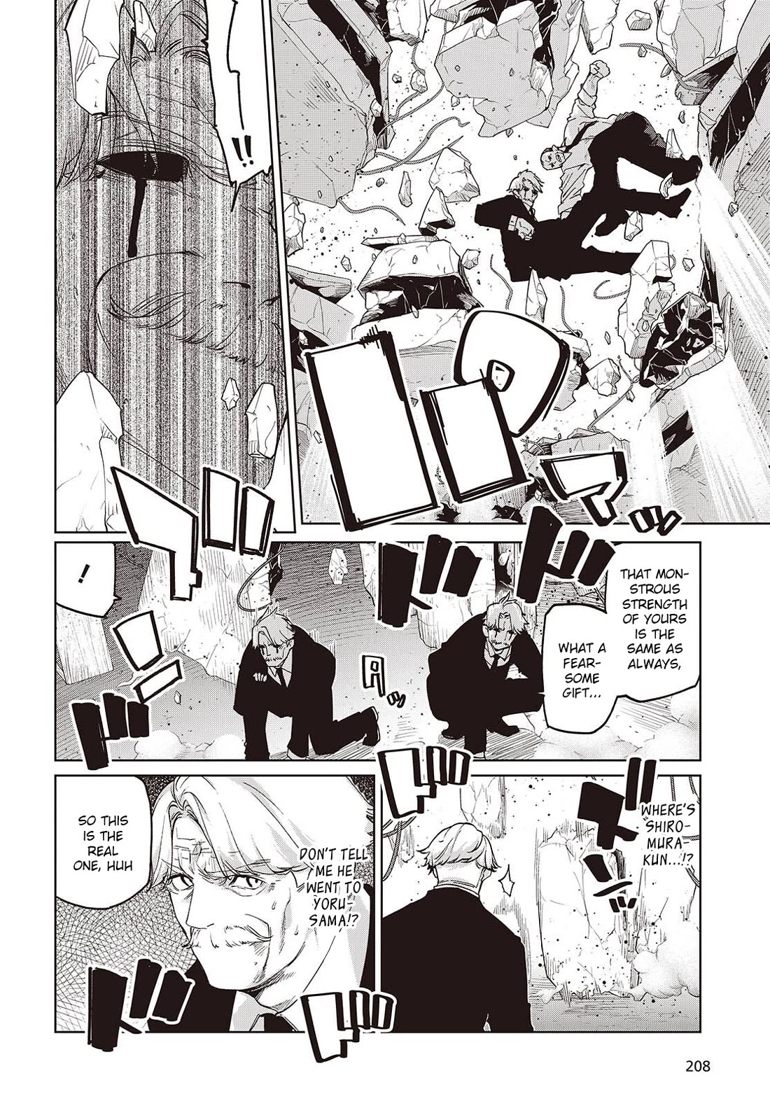 Oroka na Tenshi wa Akuma to Odoru Chapter 111 page 11 - Chapter 111: Standstill