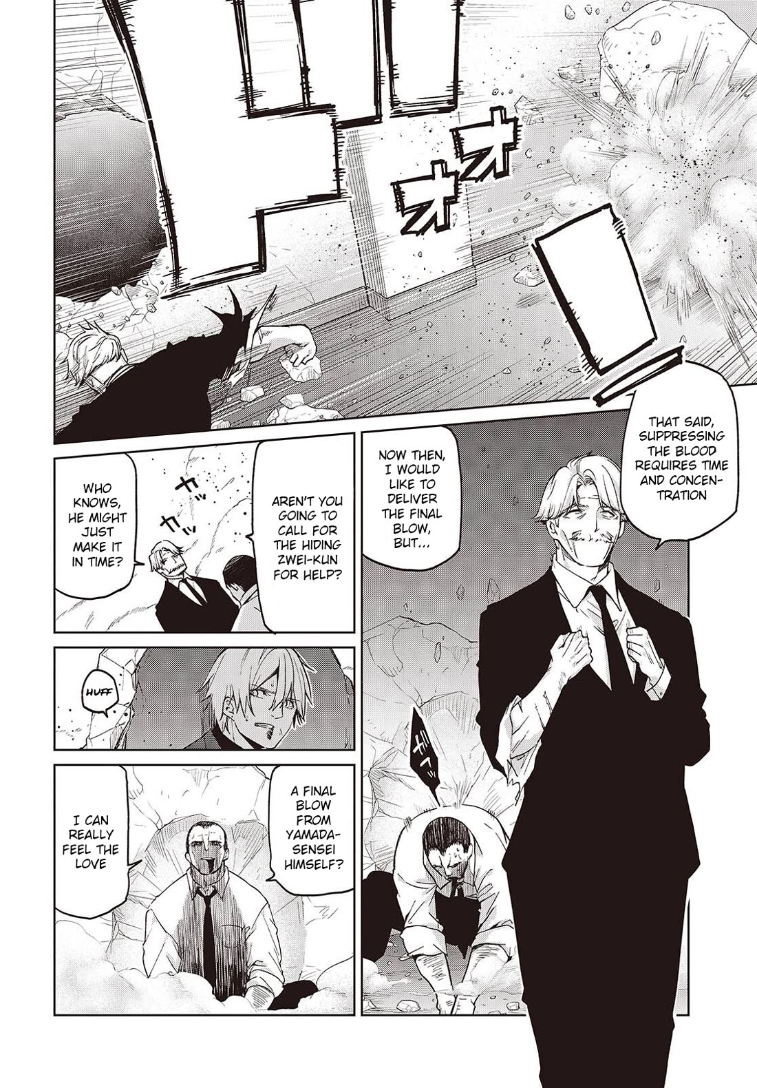 Oroka na Tenshi wa Akuma to Odoru Chapter 111 page 17 - Chapter 111: Standstill